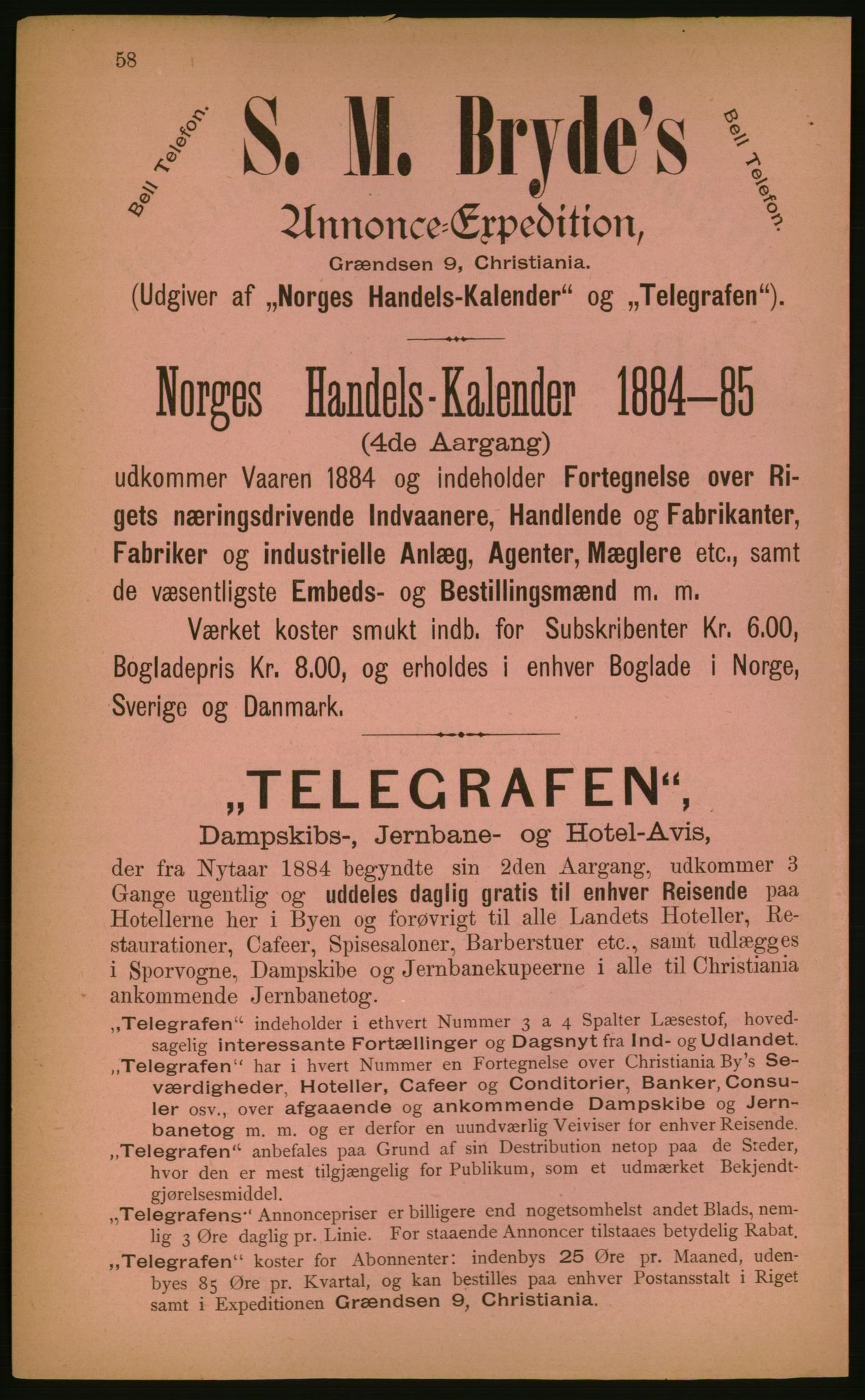 Kristiania/Oslo adressebok, PUBL/-, 1884, s. 58