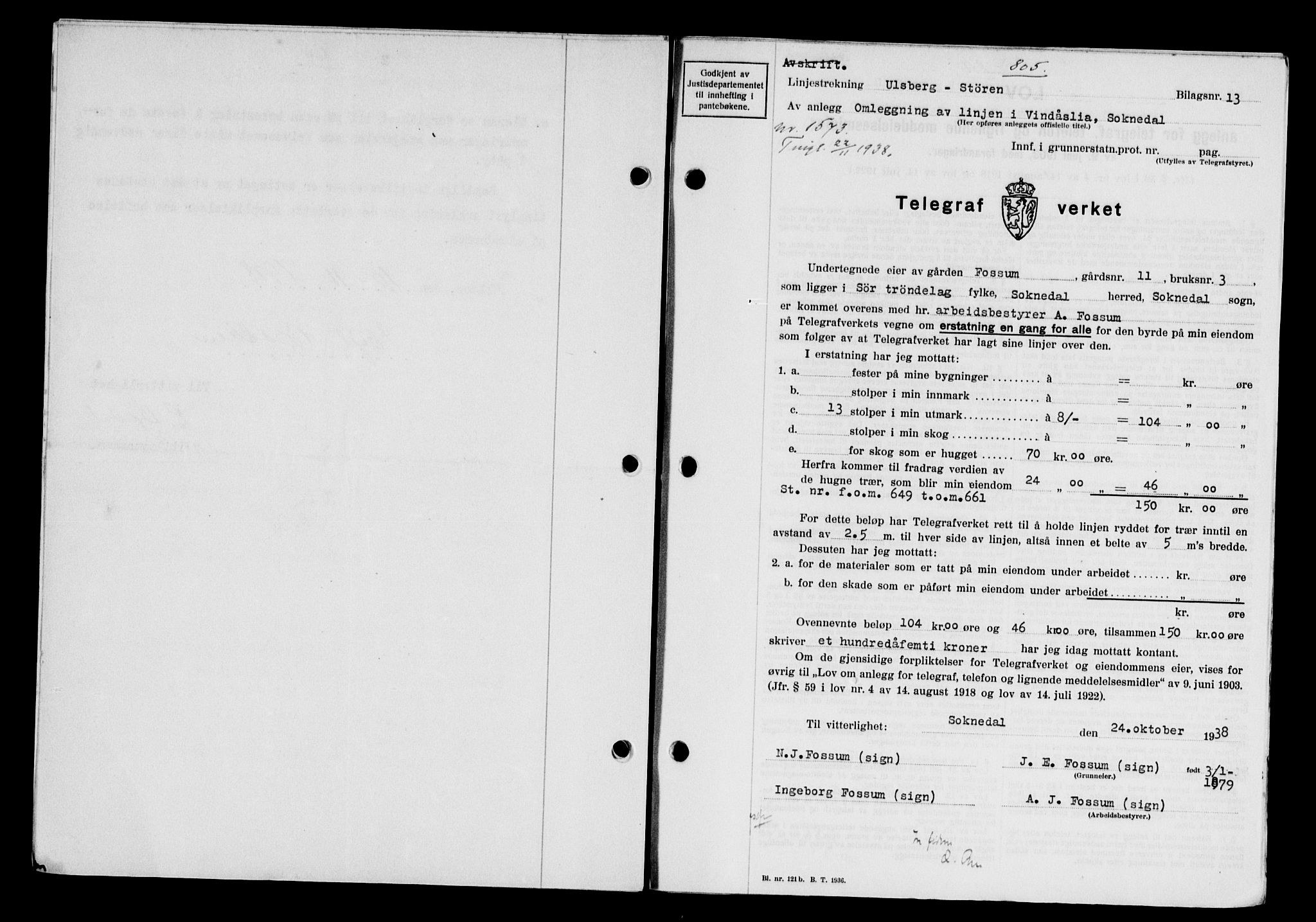 Gauldal sorenskriveri, SAT/A-0014/1/2/2C/L0049: Pantebok nr. 53, 1938-1938, Dagboknr: 1573/1938