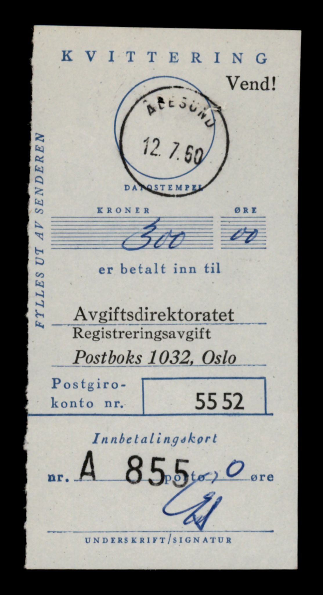 Møre og Romsdal vegkontor - Ålesund trafikkstasjon, AV/SAT-A-4099/F/Fe/L0048: Registreringskort for kjøretøy T 14721 - T 14863, 1927-1998, s. 1881