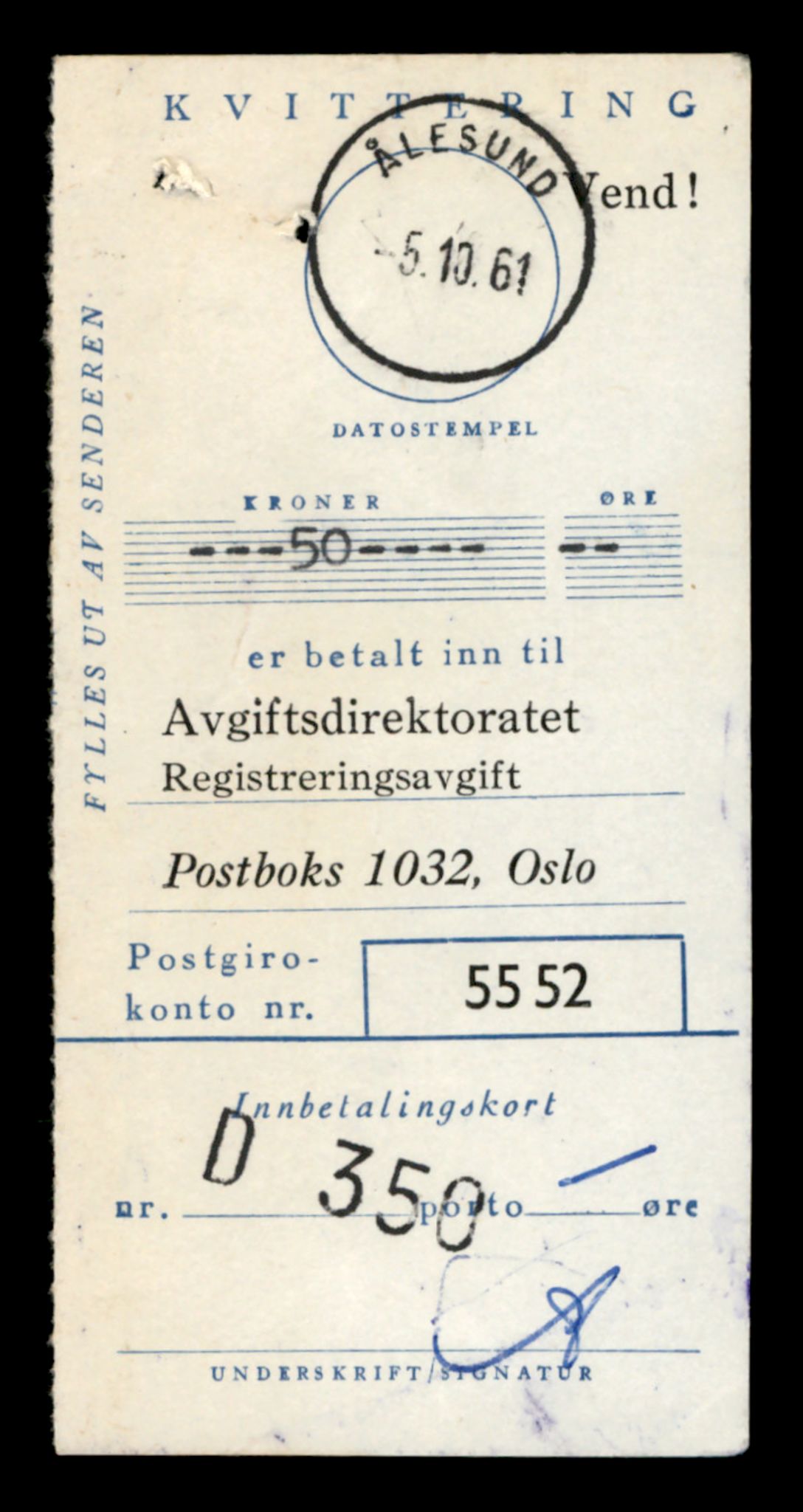 Møre og Romsdal vegkontor - Ålesund trafikkstasjon, SAT/A-4099/F/Fe/L0028: Registreringskort for kjøretøy T 11290 - T 11429, 1927-1998, s. 2233
