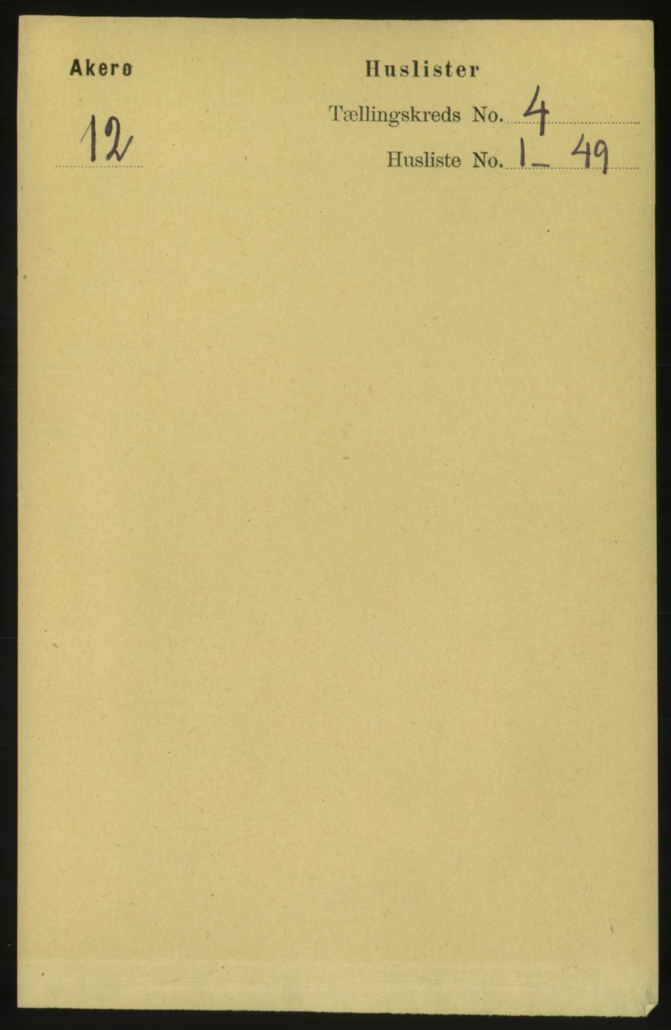 RA, Folketelling 1891 for 1545 Aukra herred, 1891, s. 1585