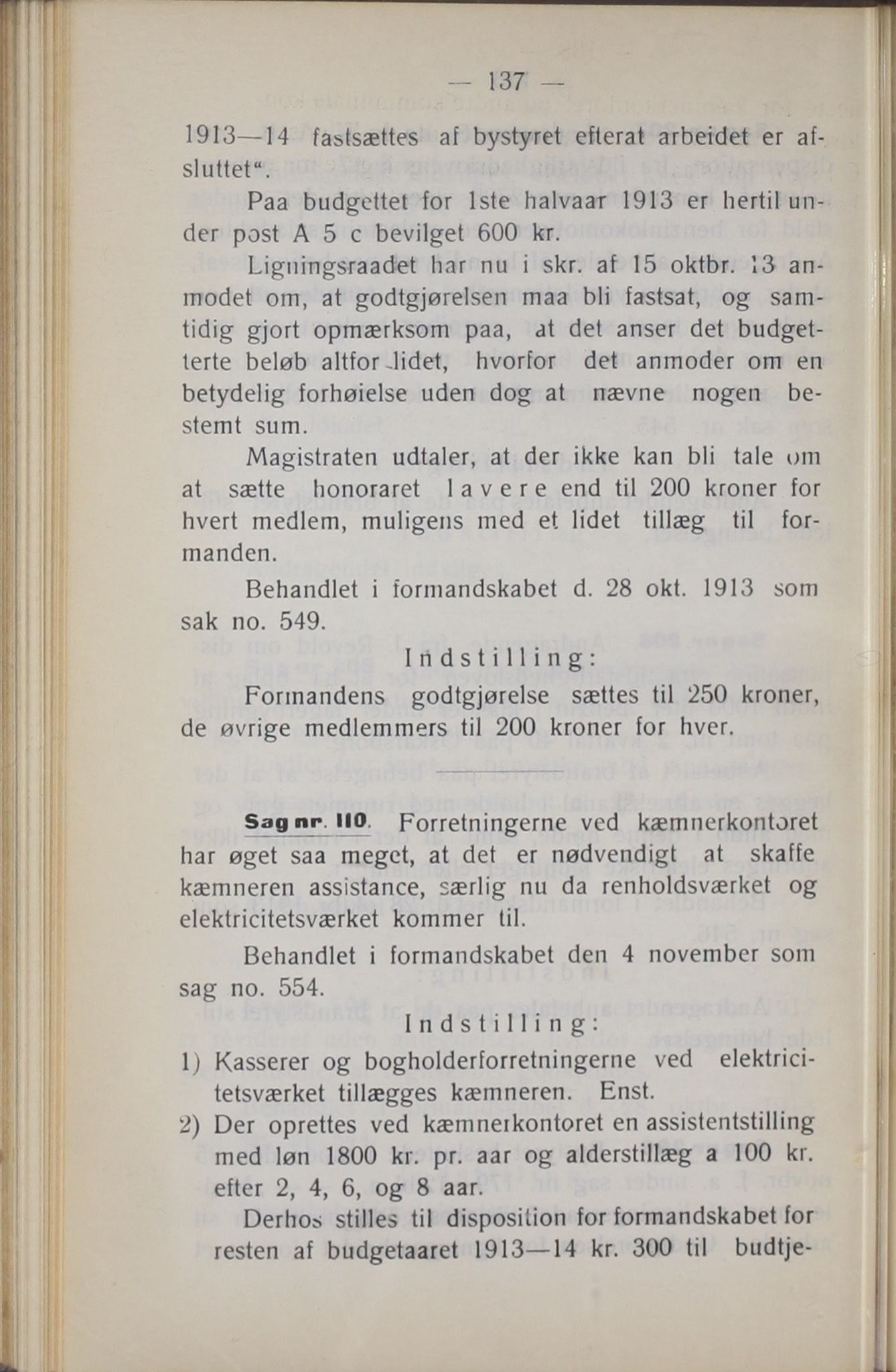 Narvik kommune. Formannskap , AIN/K-18050.150/A/Ab/L0003: Møtebok, 1913