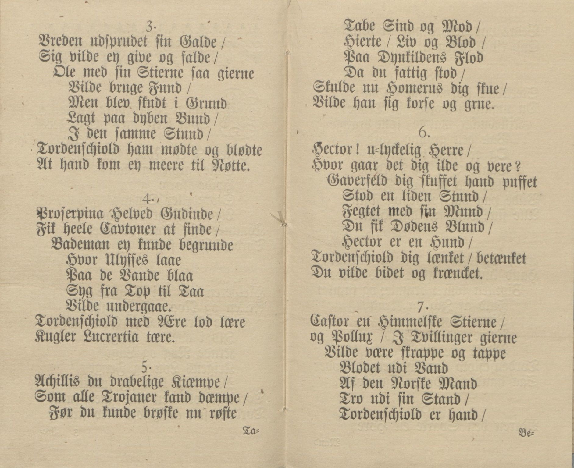 Rikard Berge, TEMU/TGM-A-1003/F/L0017/0027: 551-599 / 577 Lause visetrykk, eldre og nyare, 1910-1950