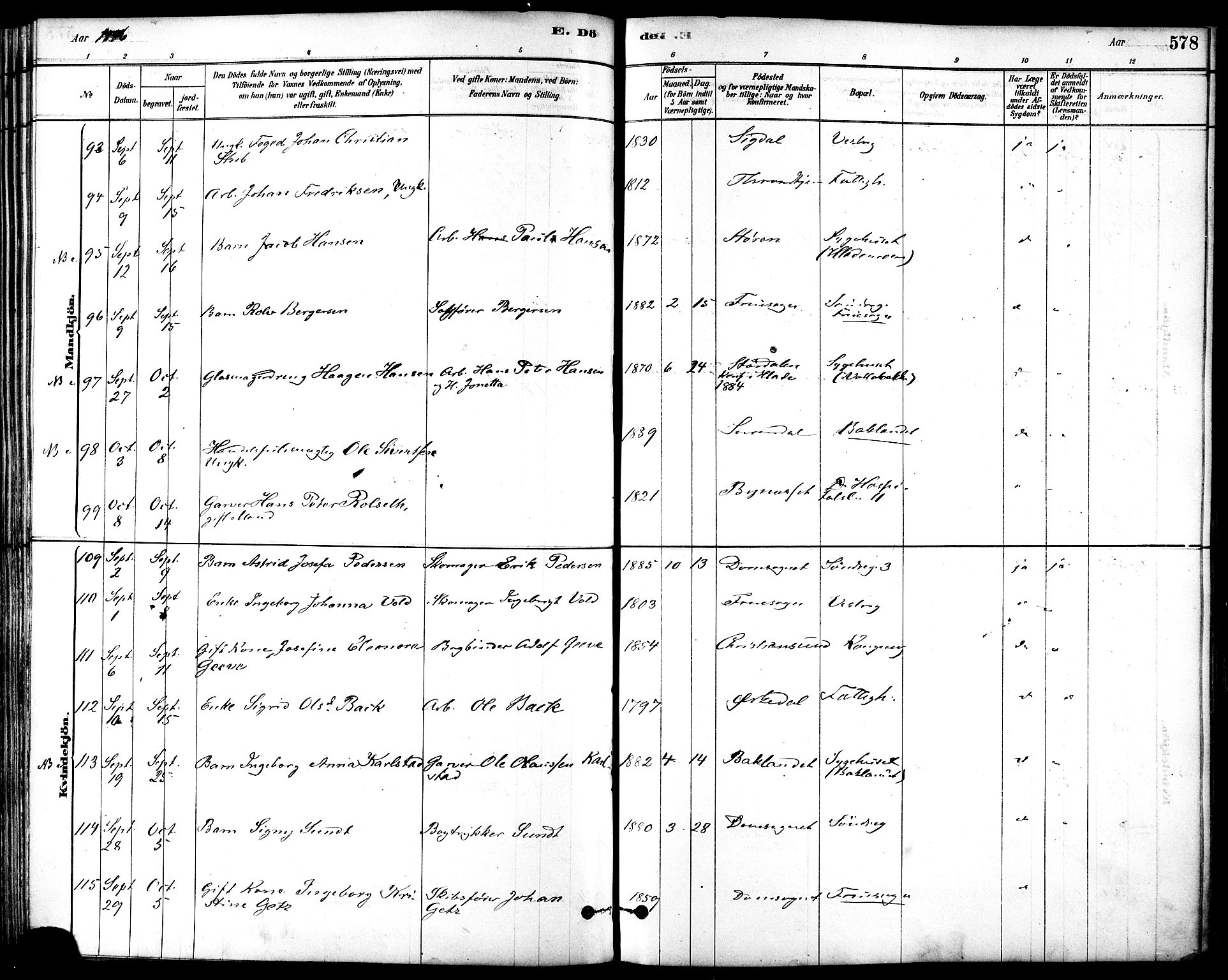 Ministerialprotokoller, klokkerbøker og fødselsregistre - Sør-Trøndelag, SAT/A-1456/601/L0058: Ministerialbok nr. 601A26, 1877-1891, s. 578