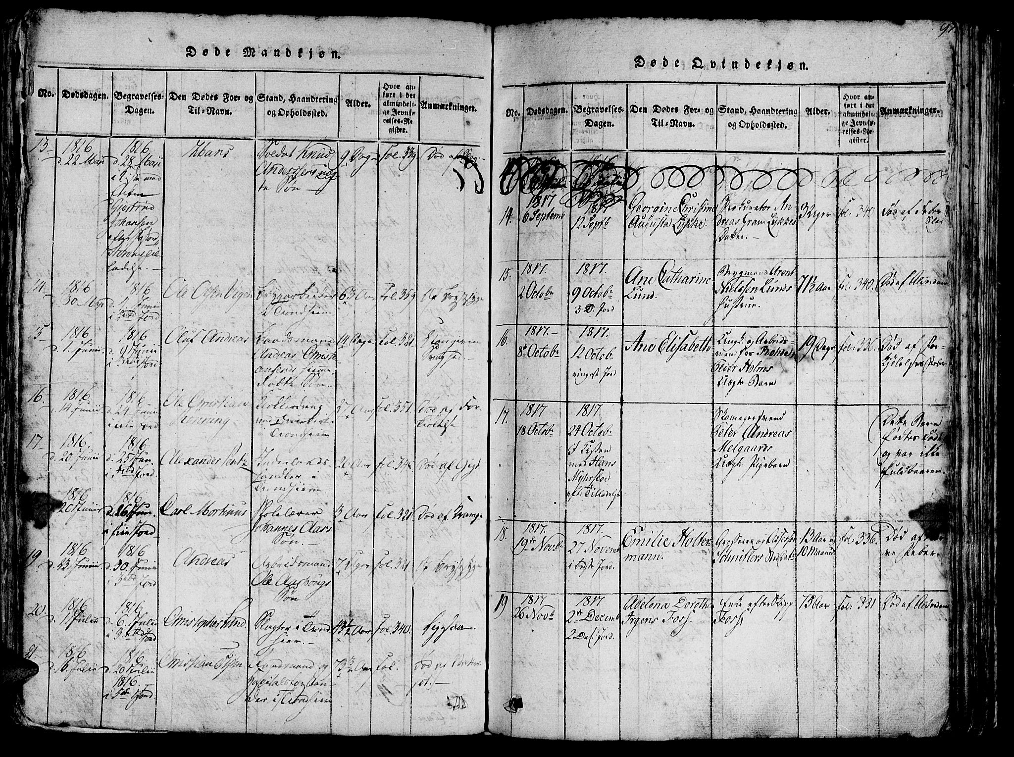 Ministerialprotokoller, klokkerbøker og fødselsregistre - Sør-Trøndelag, SAT/A-1456/602/L0135: Klokkerbok nr. 602C03, 1815-1832, s. 97