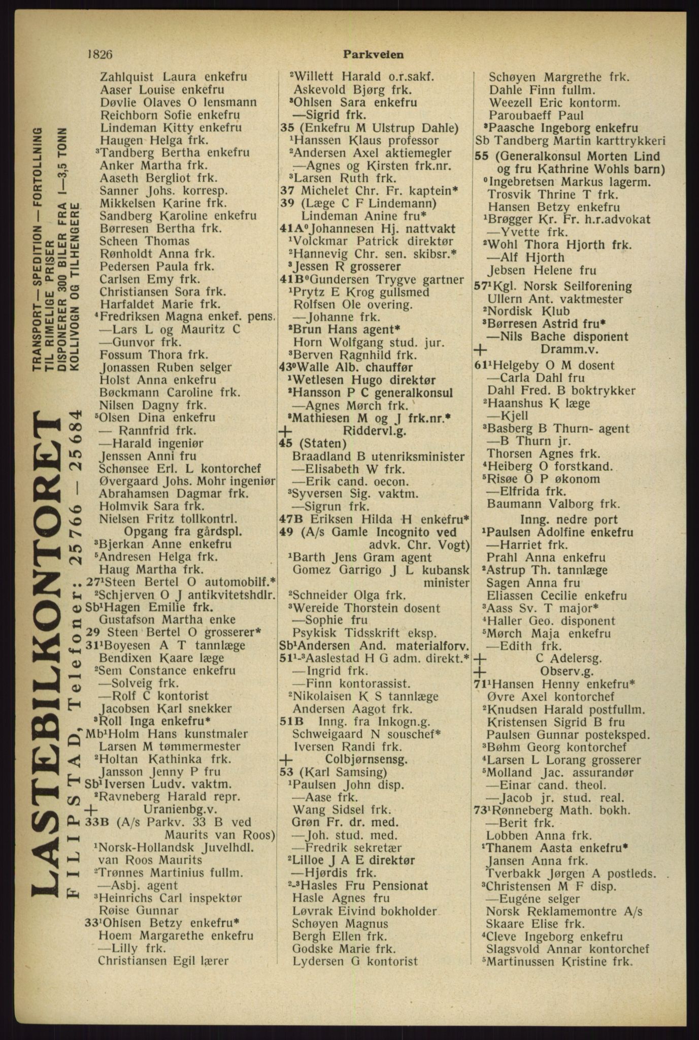 Kristiania/Oslo adressebok, PUBL/-, 1933, s. 1826