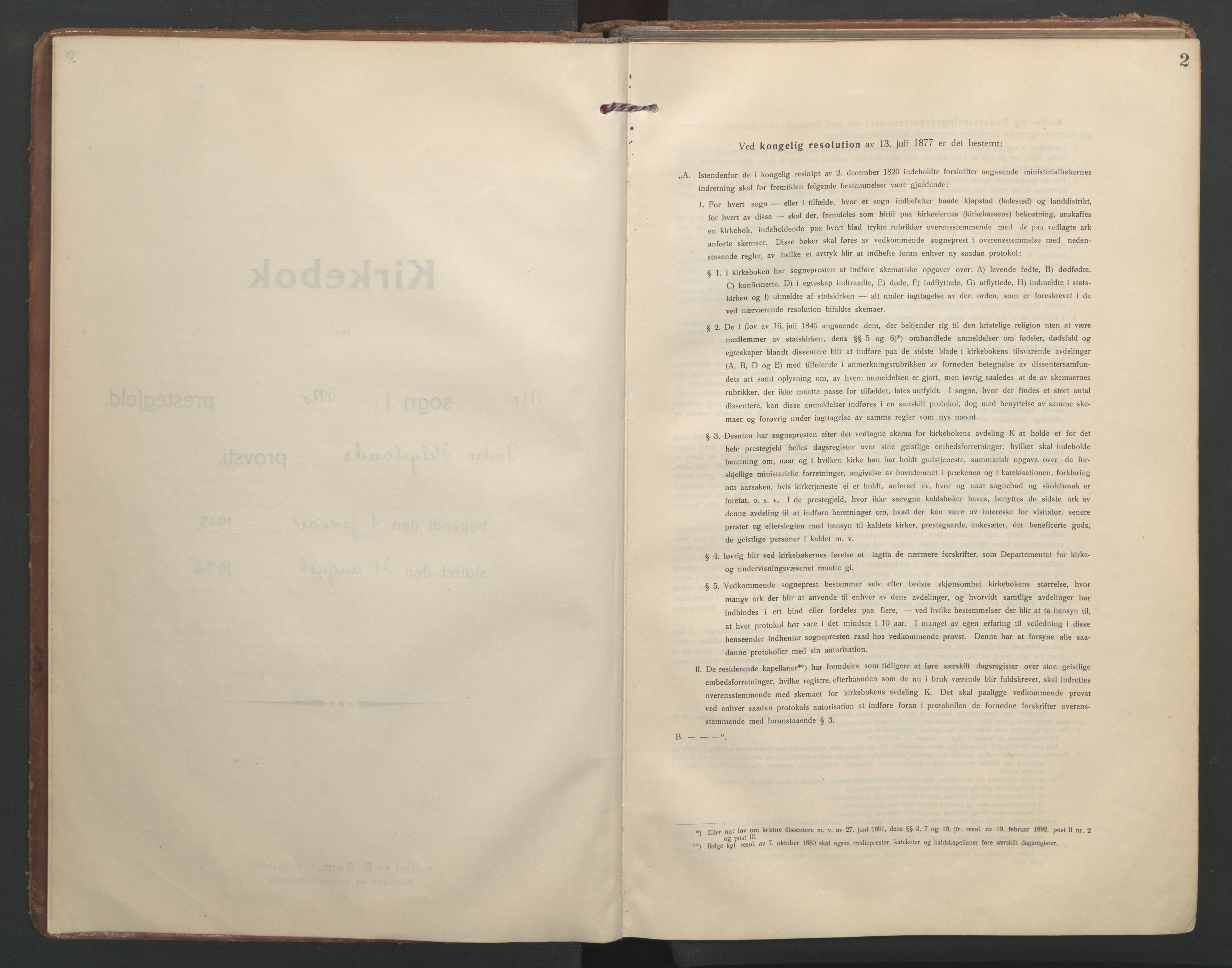 Ministerialprotokoller, klokkerbøker og fødselsregistre - Nordland, AV/SAT-A-1459/827/L0405: Ministerialbok nr. 827A17, 1912-1925, s. 2