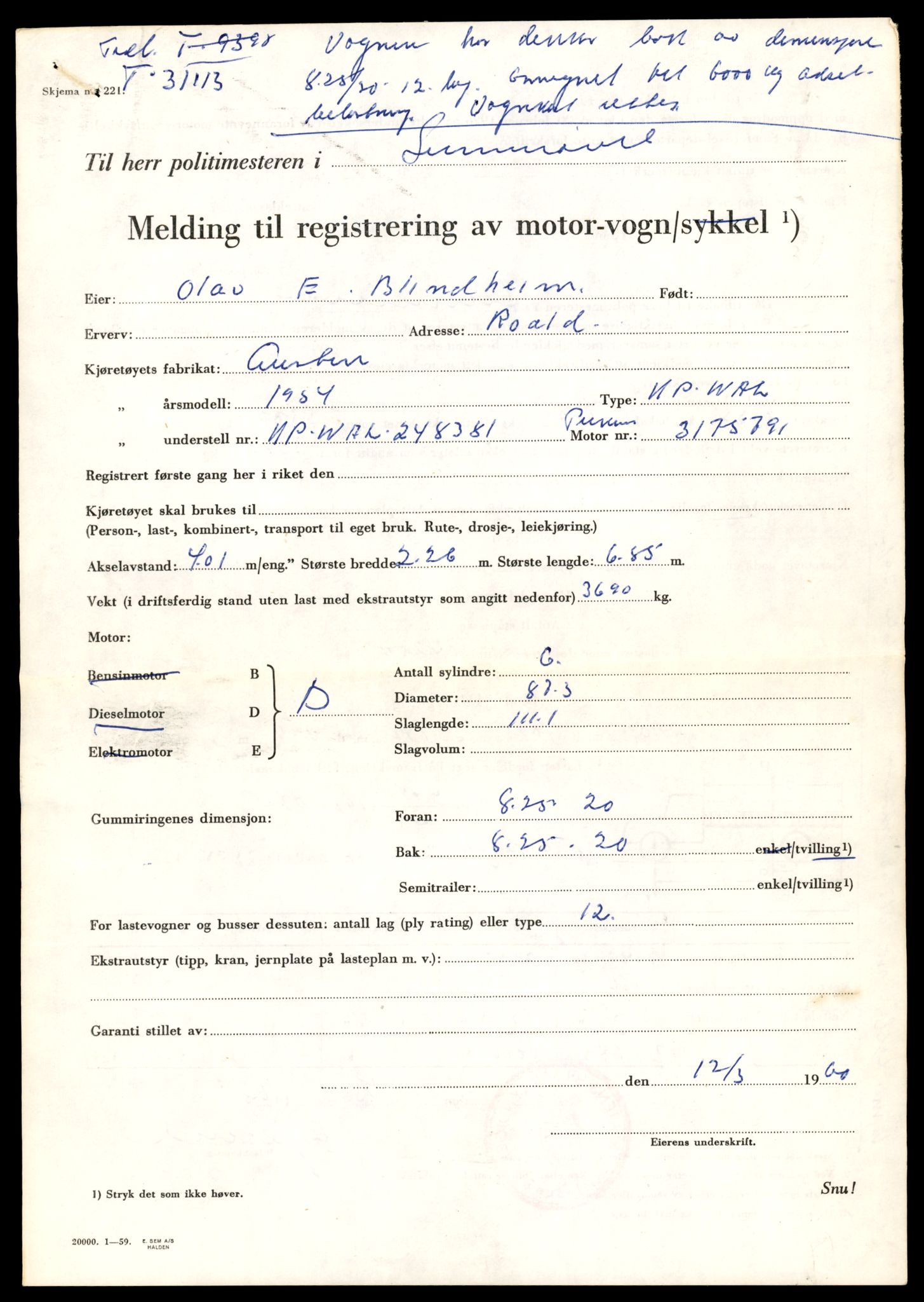 Møre og Romsdal vegkontor - Ålesund trafikkstasjon, AV/SAT-A-4099/F/Fe/L0032: Registreringskort for kjøretøy T 11997 - T 12149, 1927-1998, s. 201