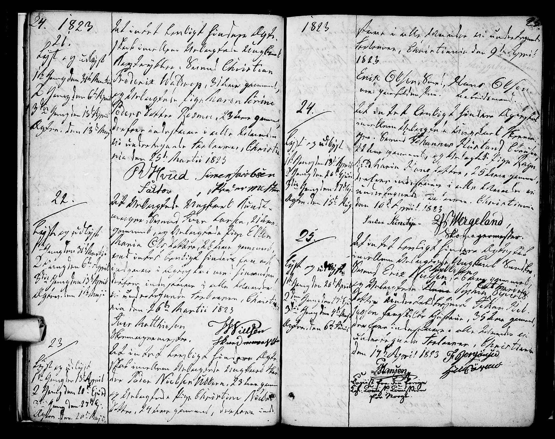 Oslo domkirke Kirkebøker, SAO/A-10752/L/La/L0013: Forlovererklæringer nr. 13, 1822-1837, s. 24-25