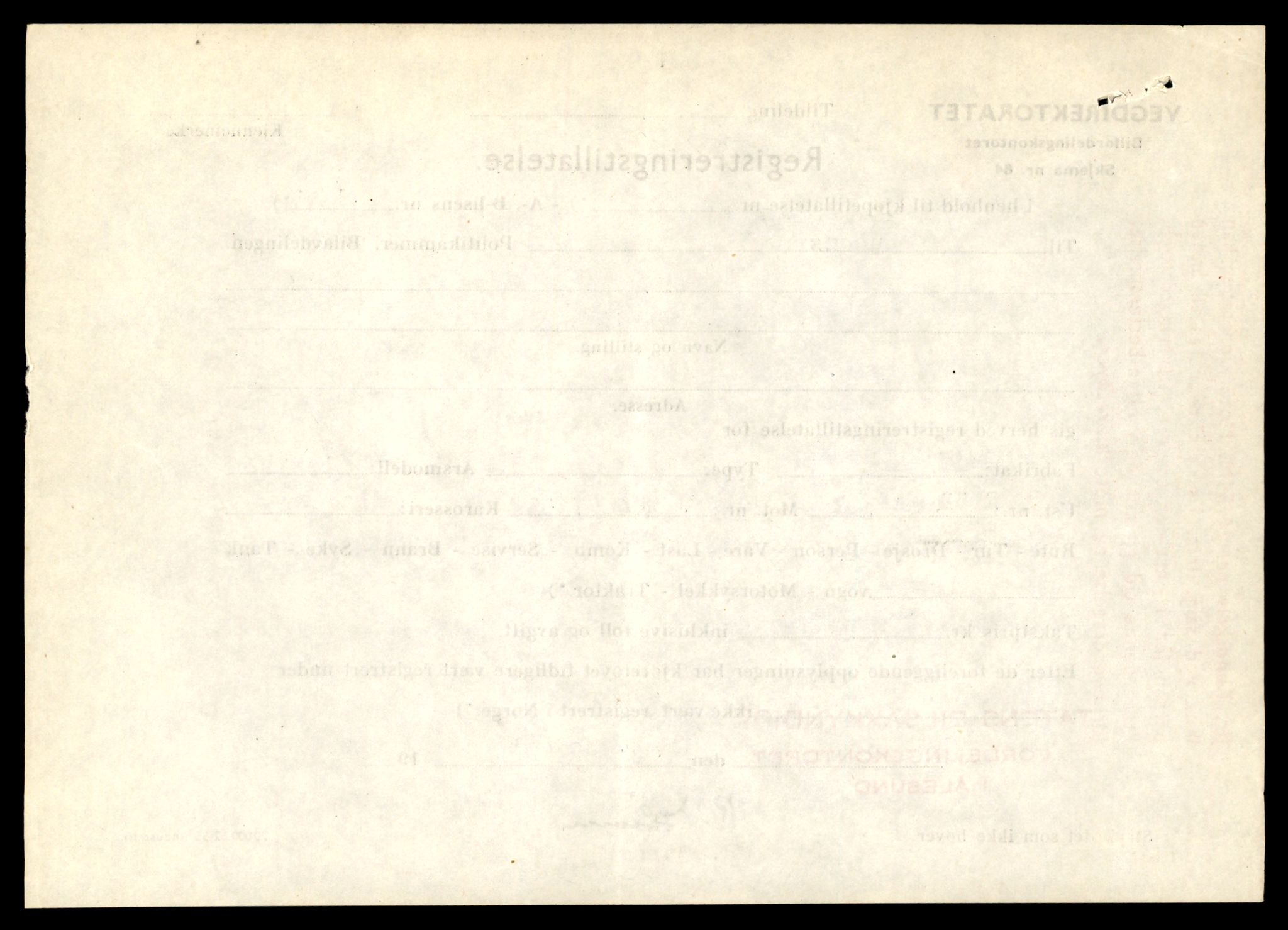 Møre og Romsdal vegkontor - Ålesund trafikkstasjon, AV/SAT-A-4099/F/Fe/L0049: Registreringskort for kjøretøy T 14864 - T 18613, 1927-1998, s. 1756