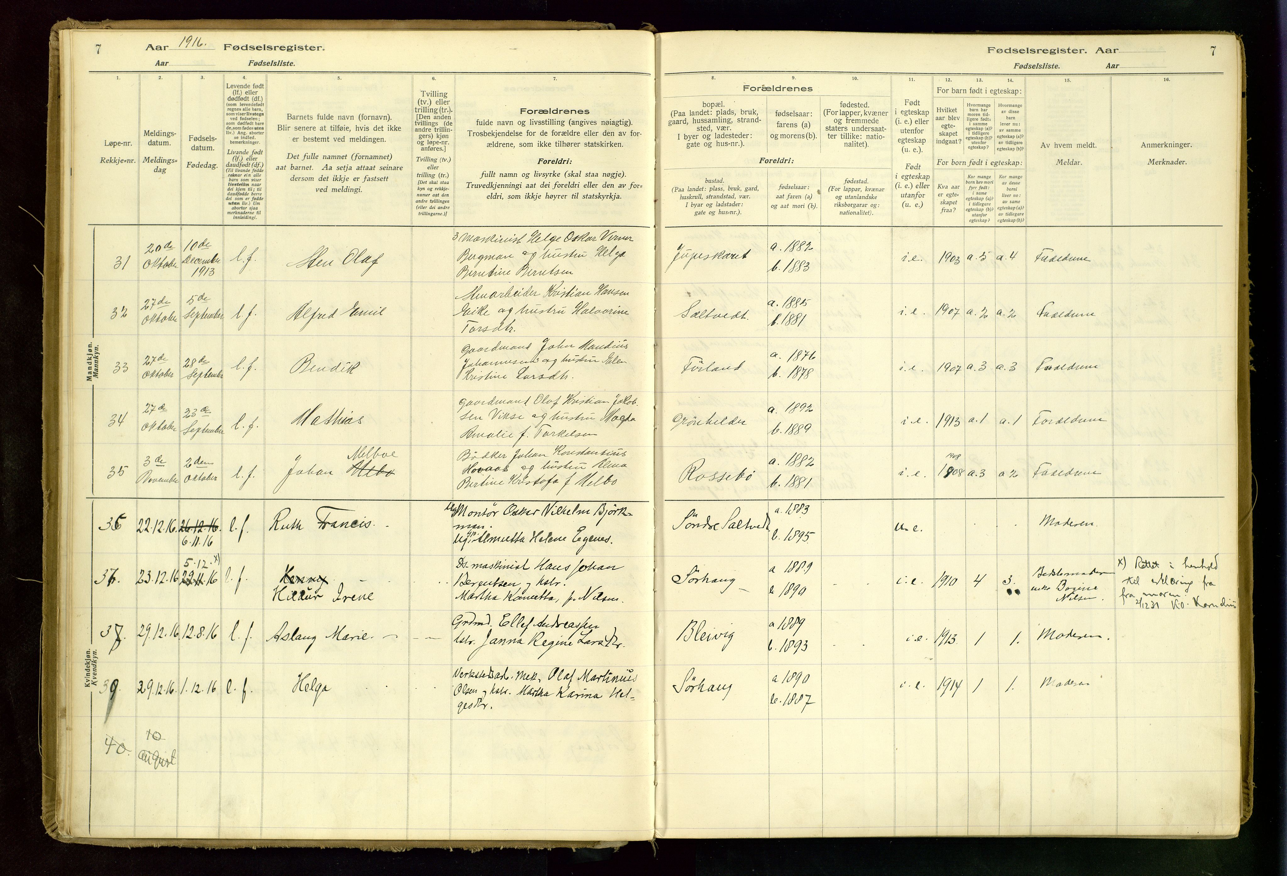 Haugesund sokneprestkontor, AV/SAST-A -101863/I/Id/L0001: Fødselsregister nr. 1, 1916-1935, s. 7