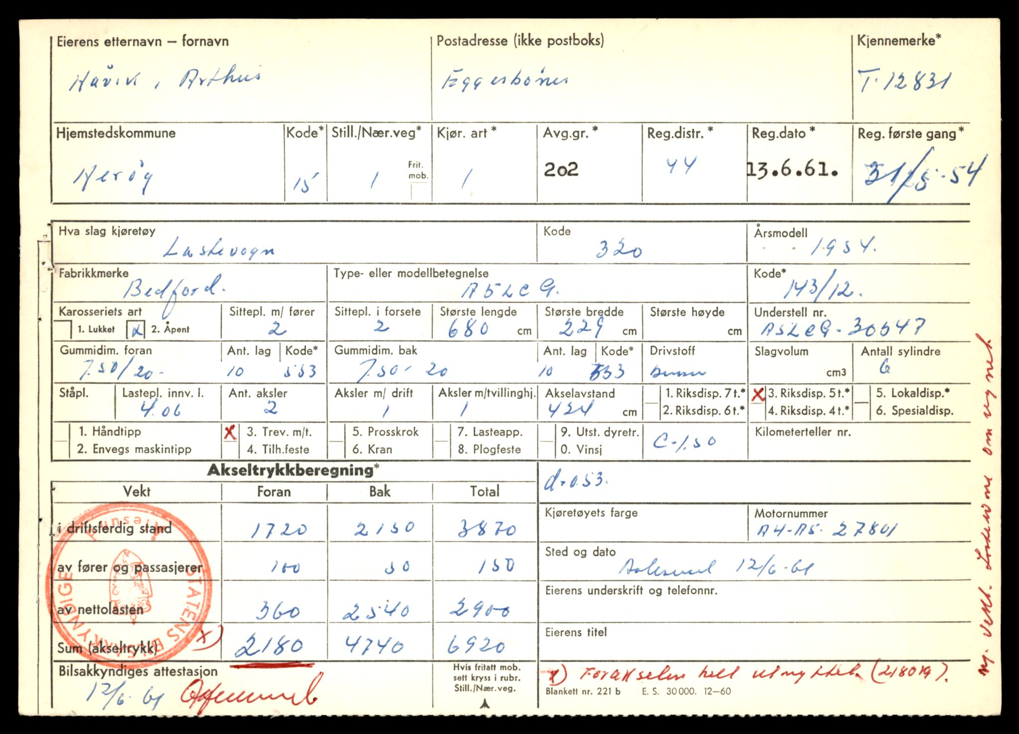 Møre og Romsdal vegkontor - Ålesund trafikkstasjon, AV/SAT-A-4099/F/Fe/L0036: Registreringskort for kjøretøy T 12831 - T 13030, 1927-1998, s. 3