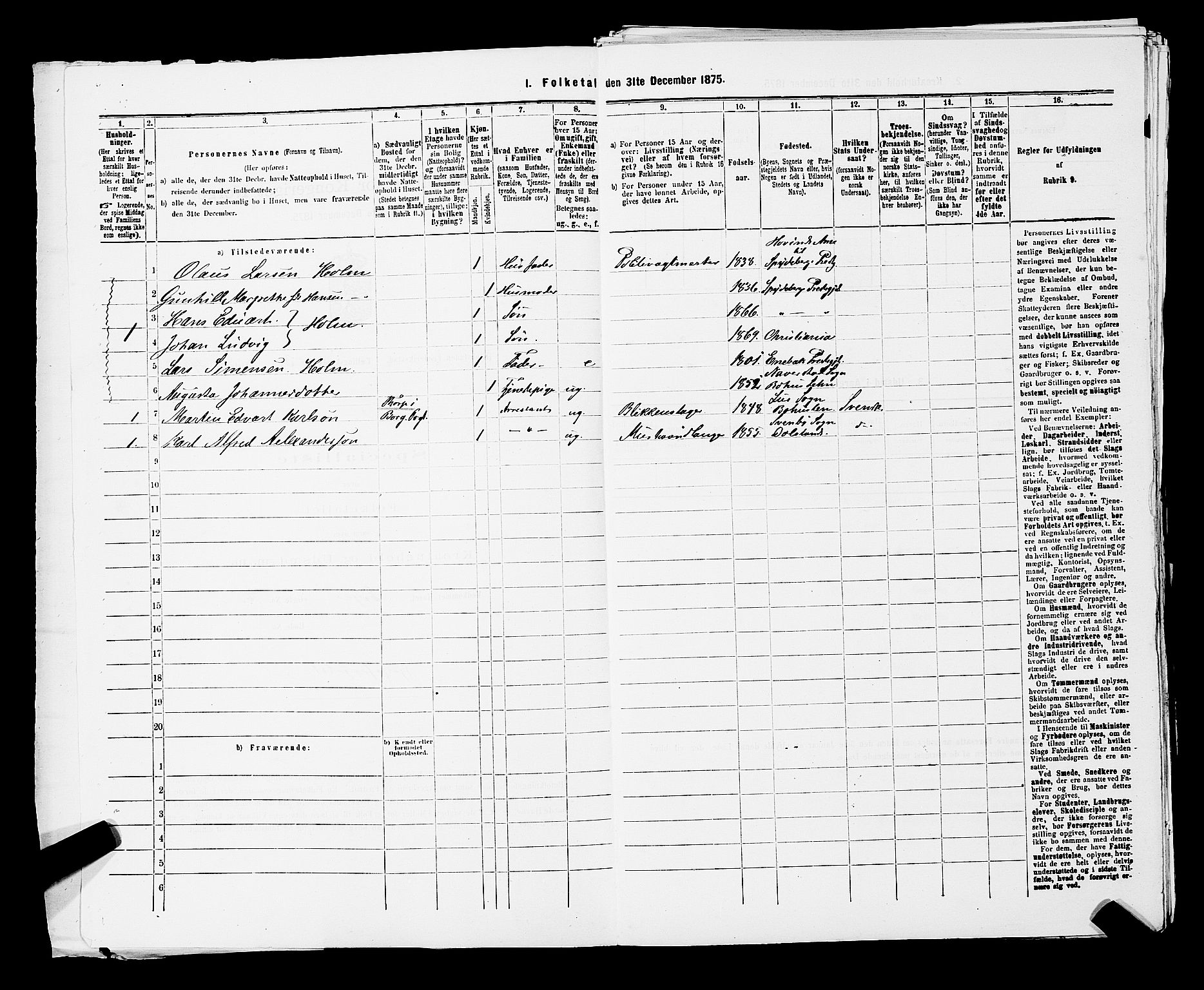 RA, Folketelling 1875 for 0103B Fredrikstad prestegjeld, Fredrikstad kjøpstad, 1875, s. 335