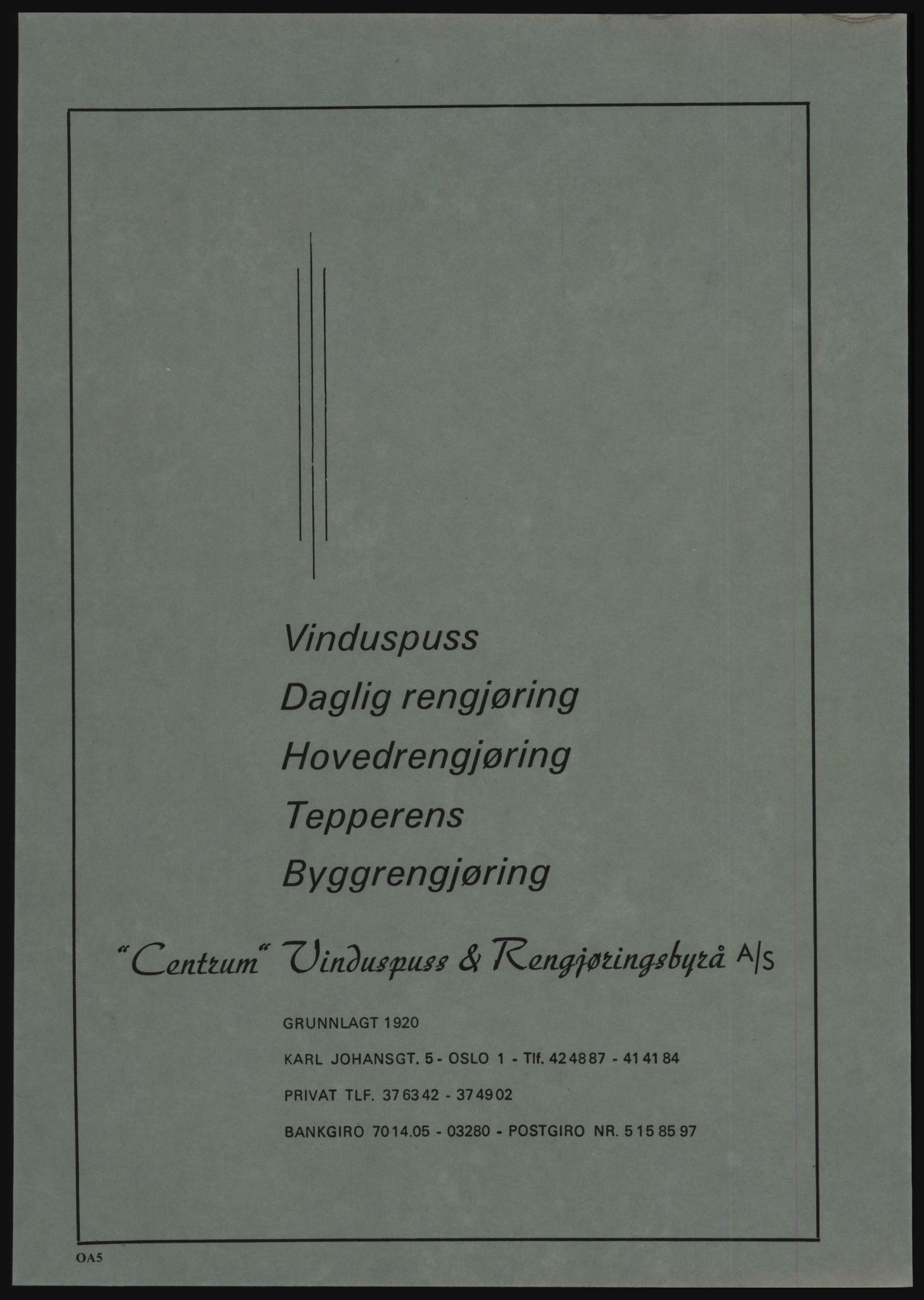 Kristiania/Oslo adressebok, PUBL/-, 1981-1982