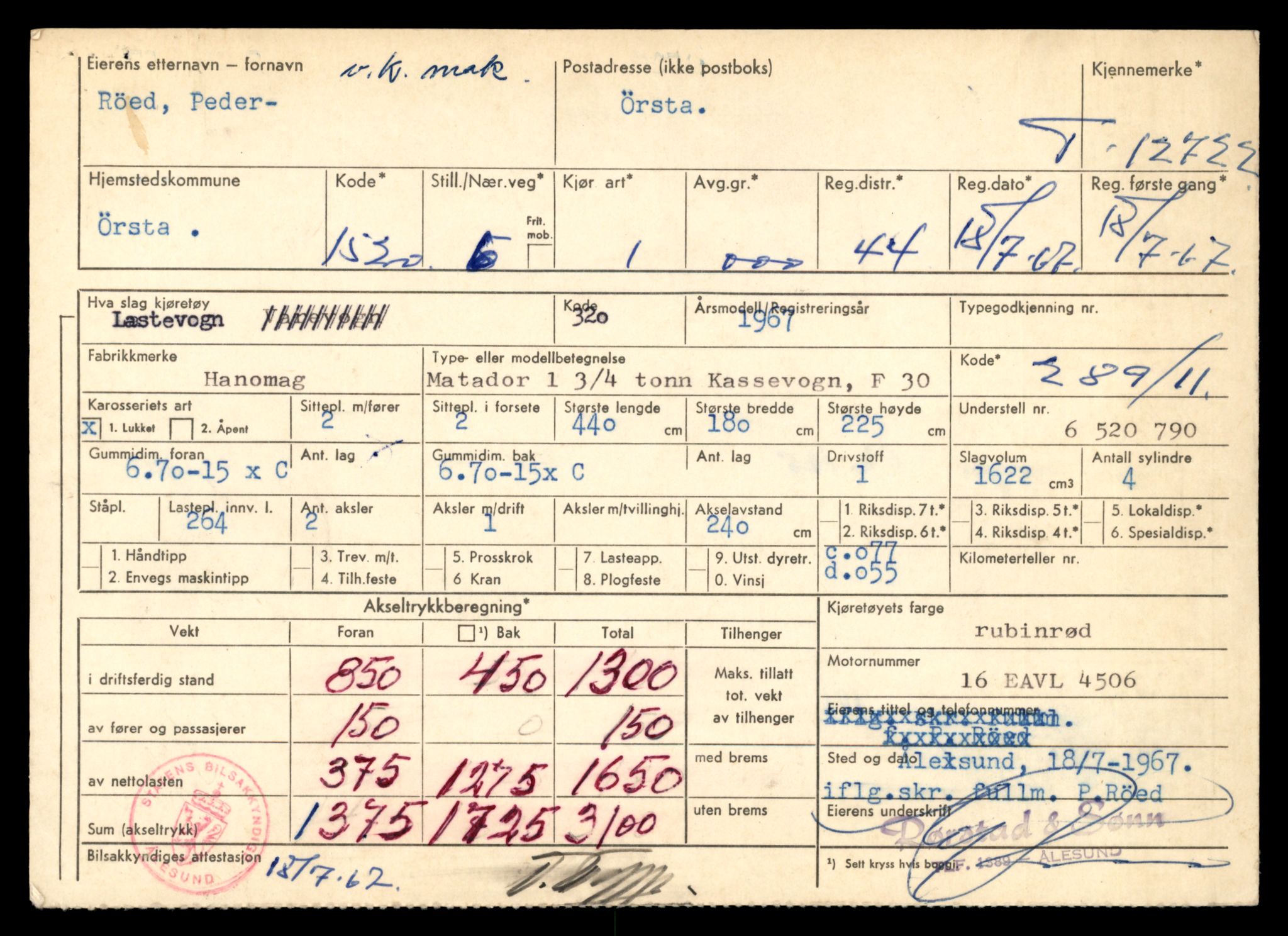 Møre og Romsdal vegkontor - Ålesund trafikkstasjon, AV/SAT-A-4099/F/Fe/L0035: Registreringskort for kjøretøy T 12653 - T 12829, 1927-1998, s. 1290