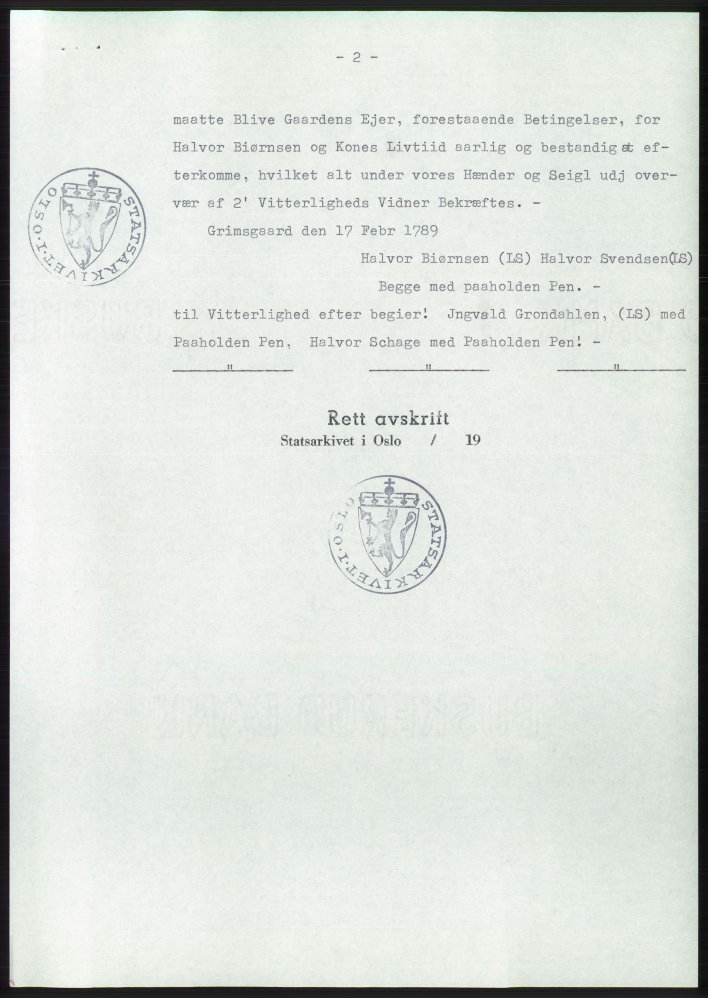 Statsarkivet i Kongsberg, AV/SAKO-A-0001/E/Ee/L0069: Avskrifter, SAO jnr. 3/1976 - 994/1976, 1976, s. 15