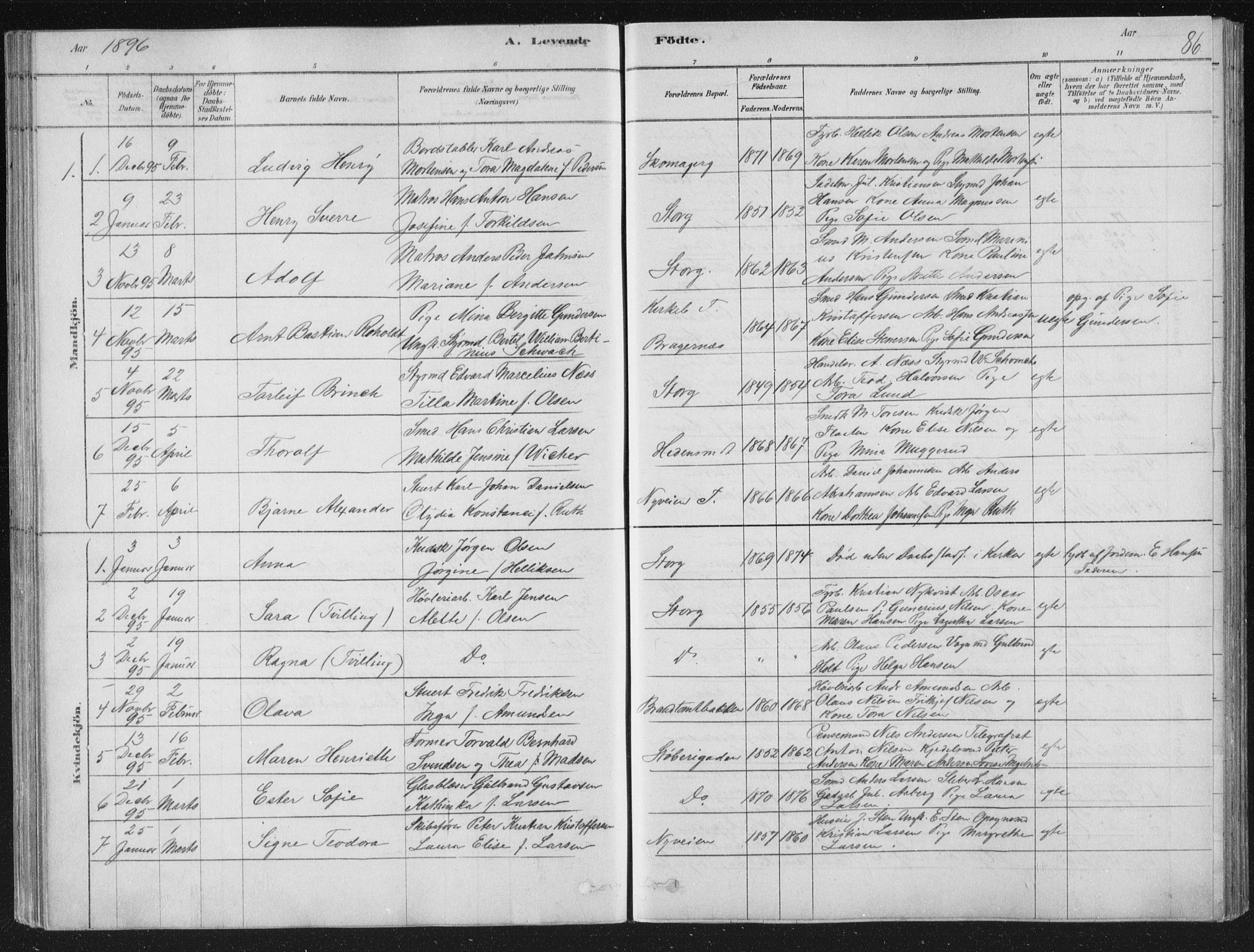 Strømsø kirkebøker, AV/SAKO-A-246/F/Fb/L0005: Ministerialbok nr. II 5, 1877-1902, s. 86