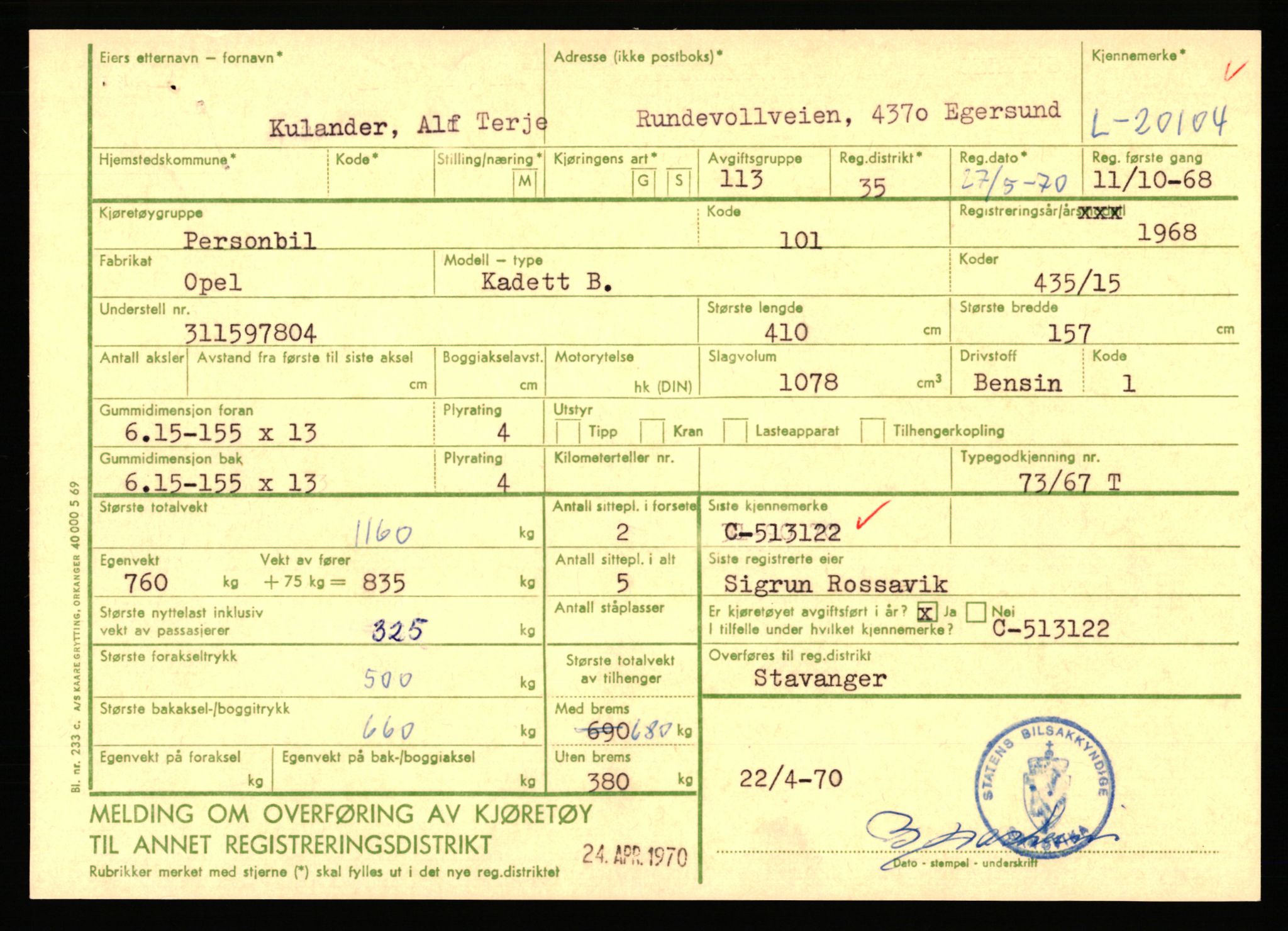 Stavanger trafikkstasjon, AV/SAST-A-101942/0/F/L0036: L-20000 - L-20499, 1930-1971, s. 483