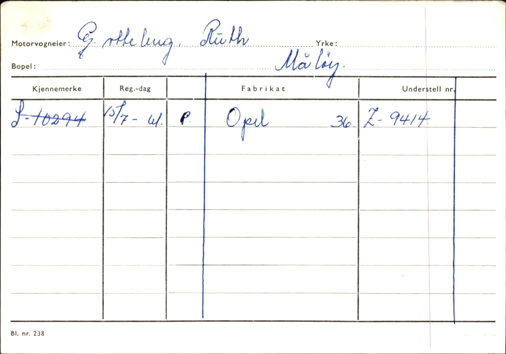 Statens vegvesen, Sogn og Fjordane vegkontor, AV/SAB-A-5301/4/F/L0144: Registerkort Vågsøy A-R, 1945-1975, s. 756