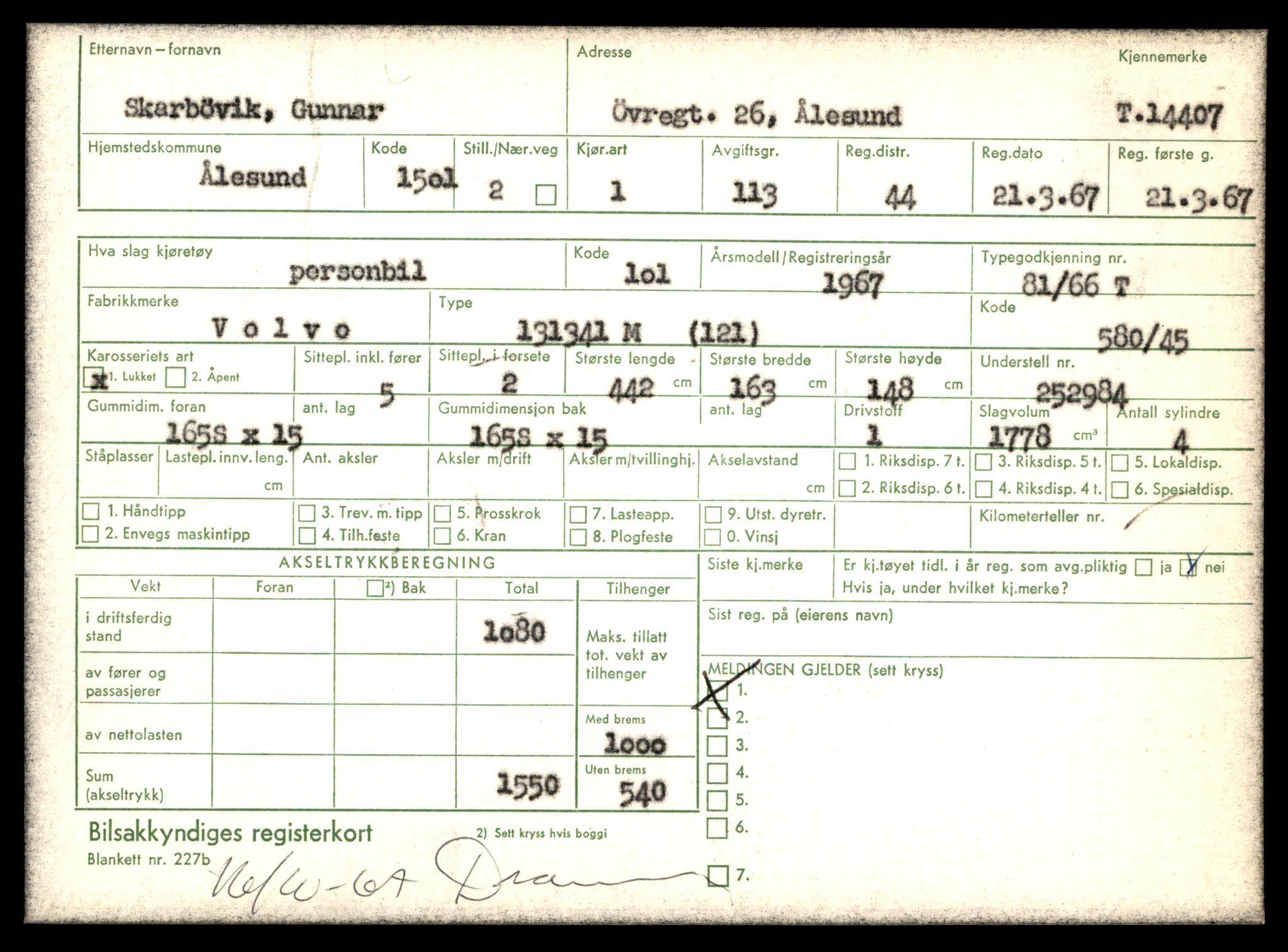 Møre og Romsdal vegkontor - Ålesund trafikkstasjon, AV/SAT-A-4099/F/Fe/L0045: Registreringskort for kjøretøy T 14320 - T 14444, 1927-1998, s. 2213