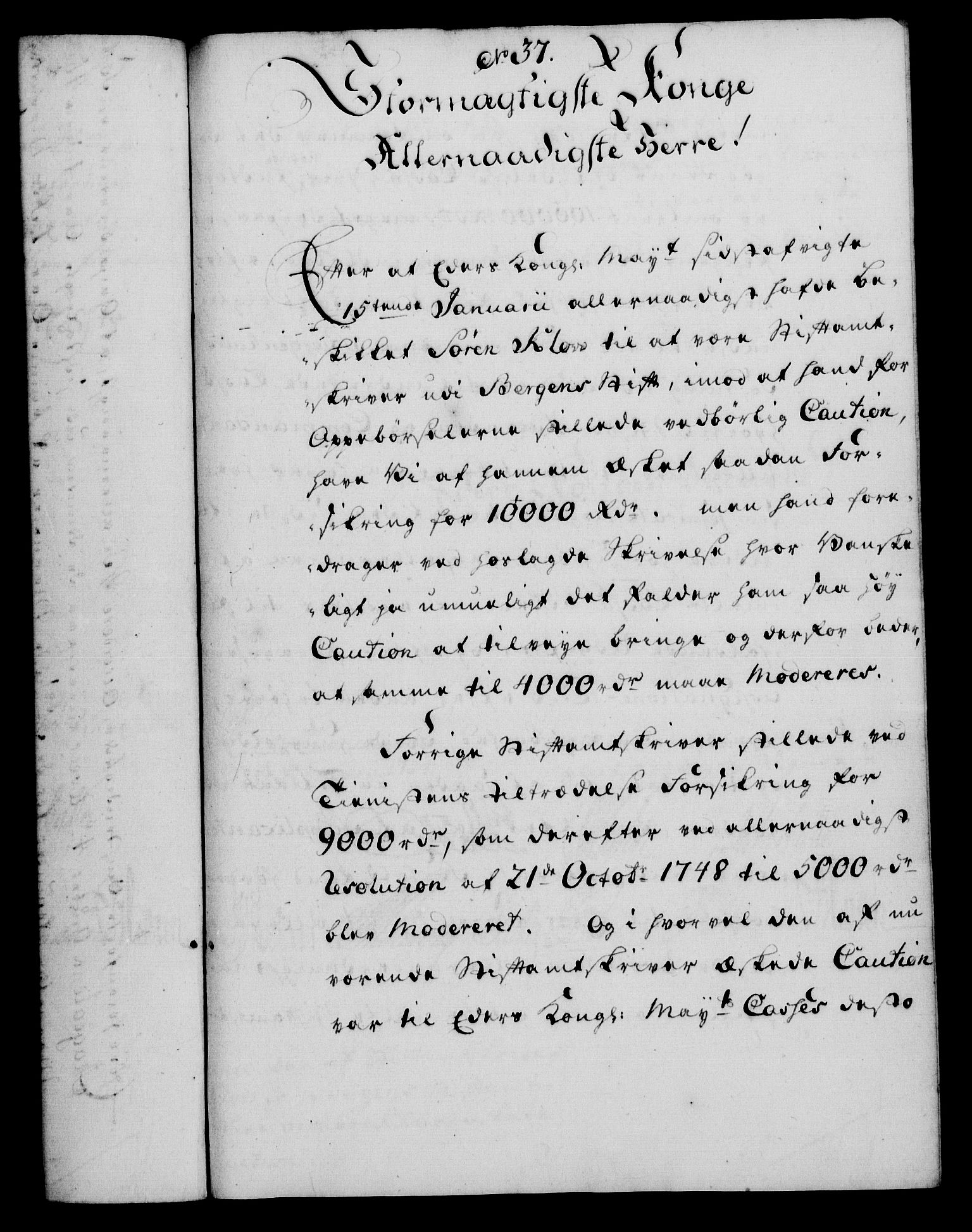 Rentekammeret, Kammerkanselliet, AV/RA-EA-3111/G/Gf/Gfa/L0036: Norsk relasjons- og resolusjonsprotokoll (merket RK 52.36), 1754, s. 197