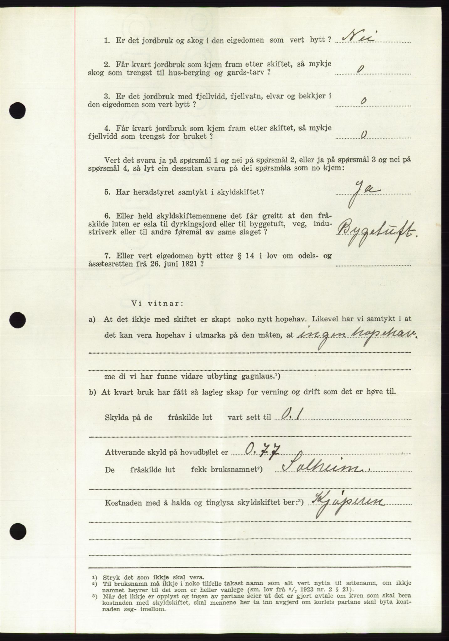 Søre Sunnmøre sorenskriveri, AV/SAT-A-4122/1/2/2C/L0090: Pantebok nr. 16A, 1951-1951, Dagboknr: 2008/1951