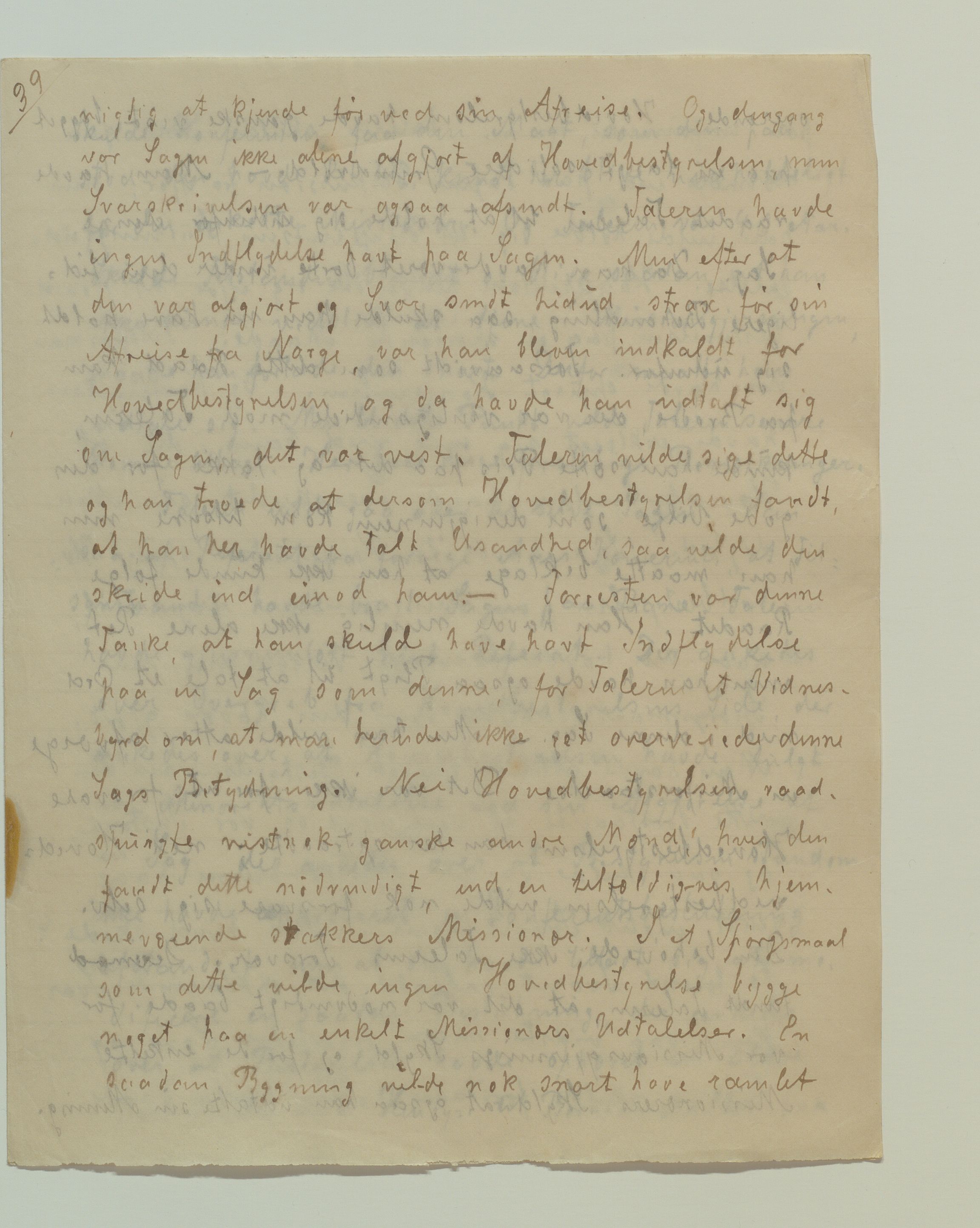 Det Norske Misjonsselskap - hovedadministrasjonen, VID/MA-A-1045/D/Da/Daa/L0037/0005: Konferansereferat og årsberetninger / Konferansereferat fra Sør-Afrika., 1887