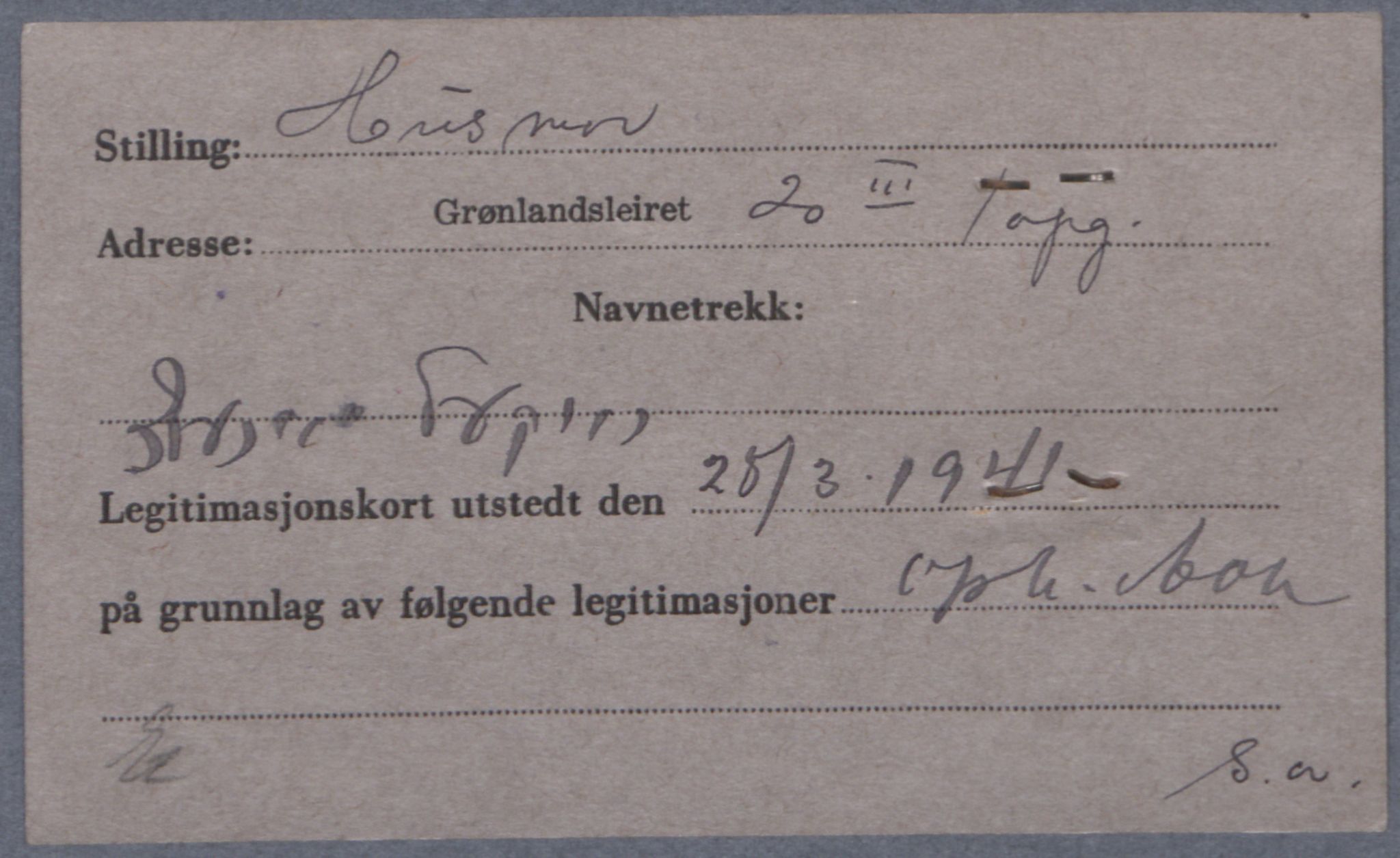 Sosialdepartementet, Våre Falne, RA/S-1708/E/Ee/L0021A: Fotografier av jøder på legitimasjonskort (1941-42), 1941-1942, s. 266