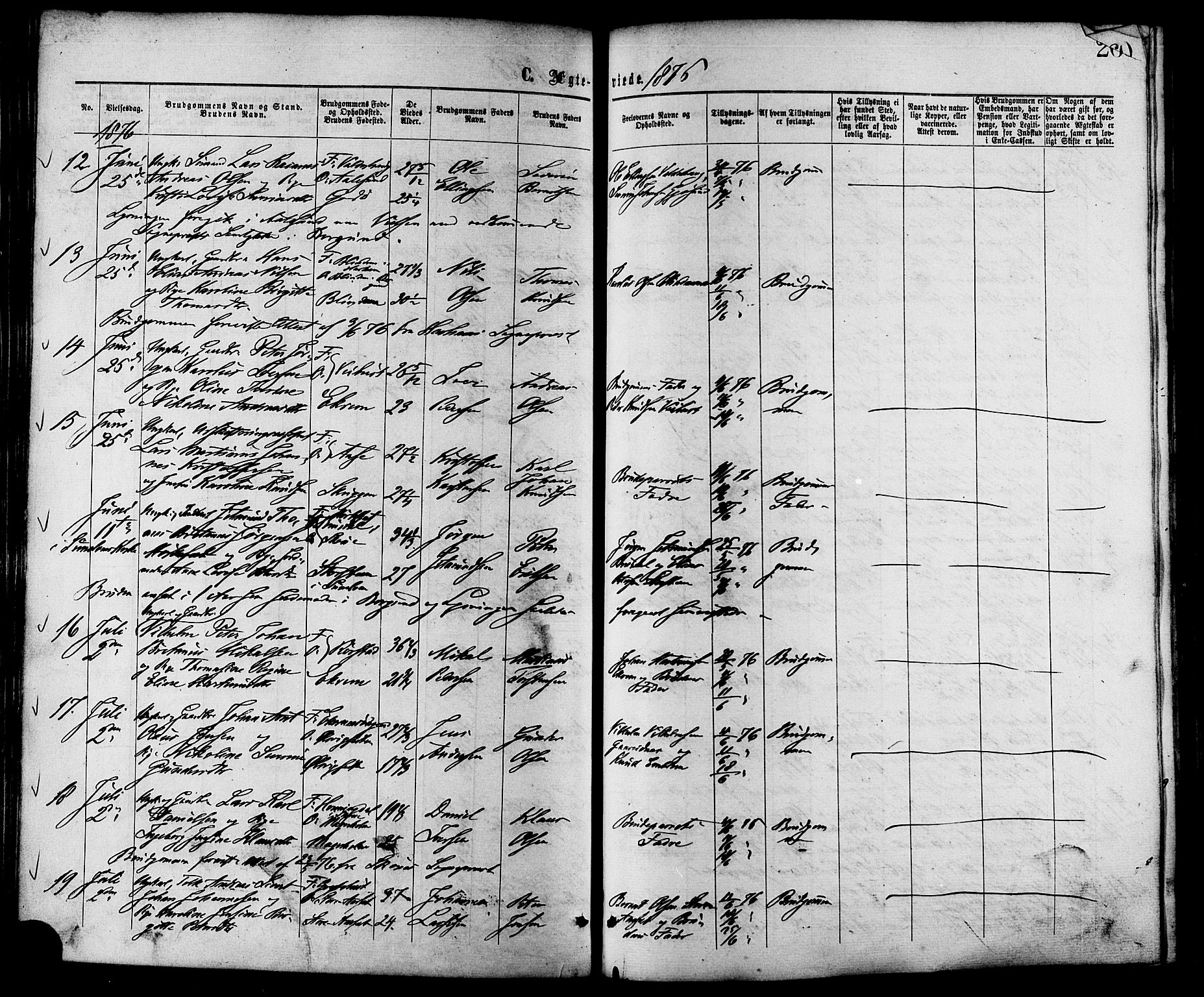 Ministerialprotokoller, klokkerbøker og fødselsregistre - Møre og Romsdal, AV/SAT-A-1454/528/L0399: Ministerialbok nr. 528A10, 1864-1879, s. 260