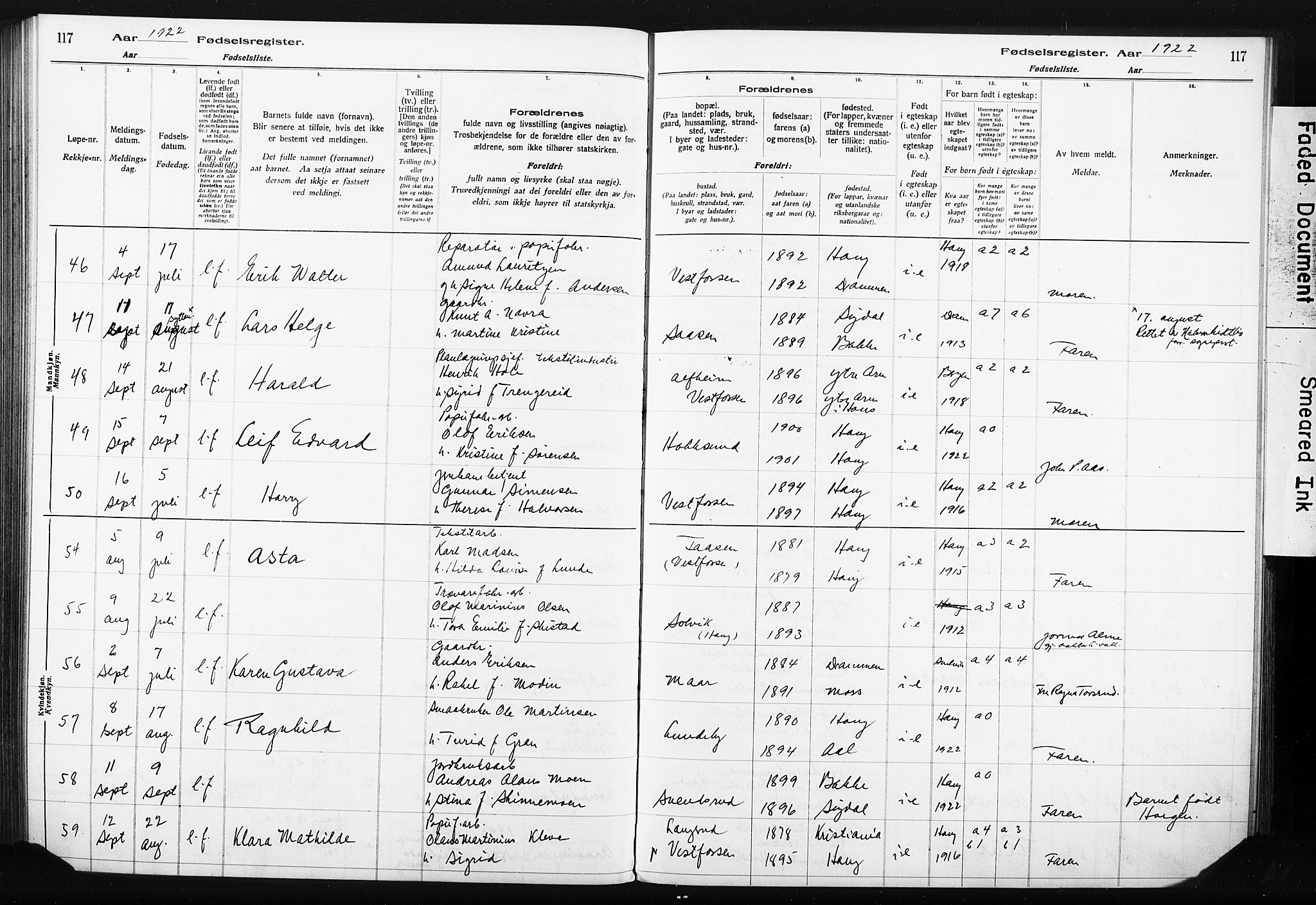 Eiker kirkebøker, AV/SAKO-A-4/J/Ja/L0001: Fødselsregister nr. I 1, 1916-1927, s. 117