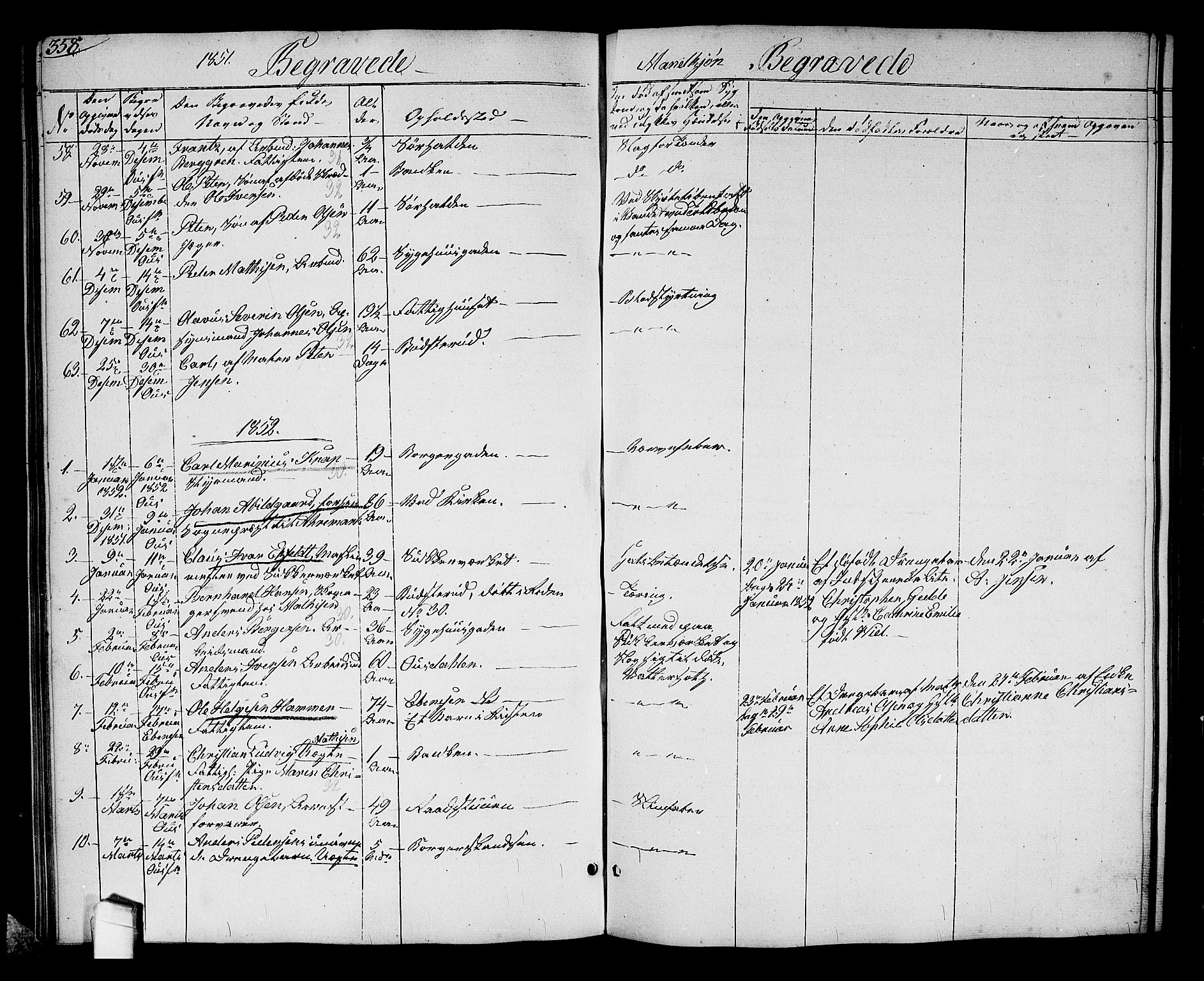 Halden prestekontor Kirkebøker, AV/SAO-A-10909/G/Ga/L0004: Klokkerbok nr. 4, 1845-1854, s. 358