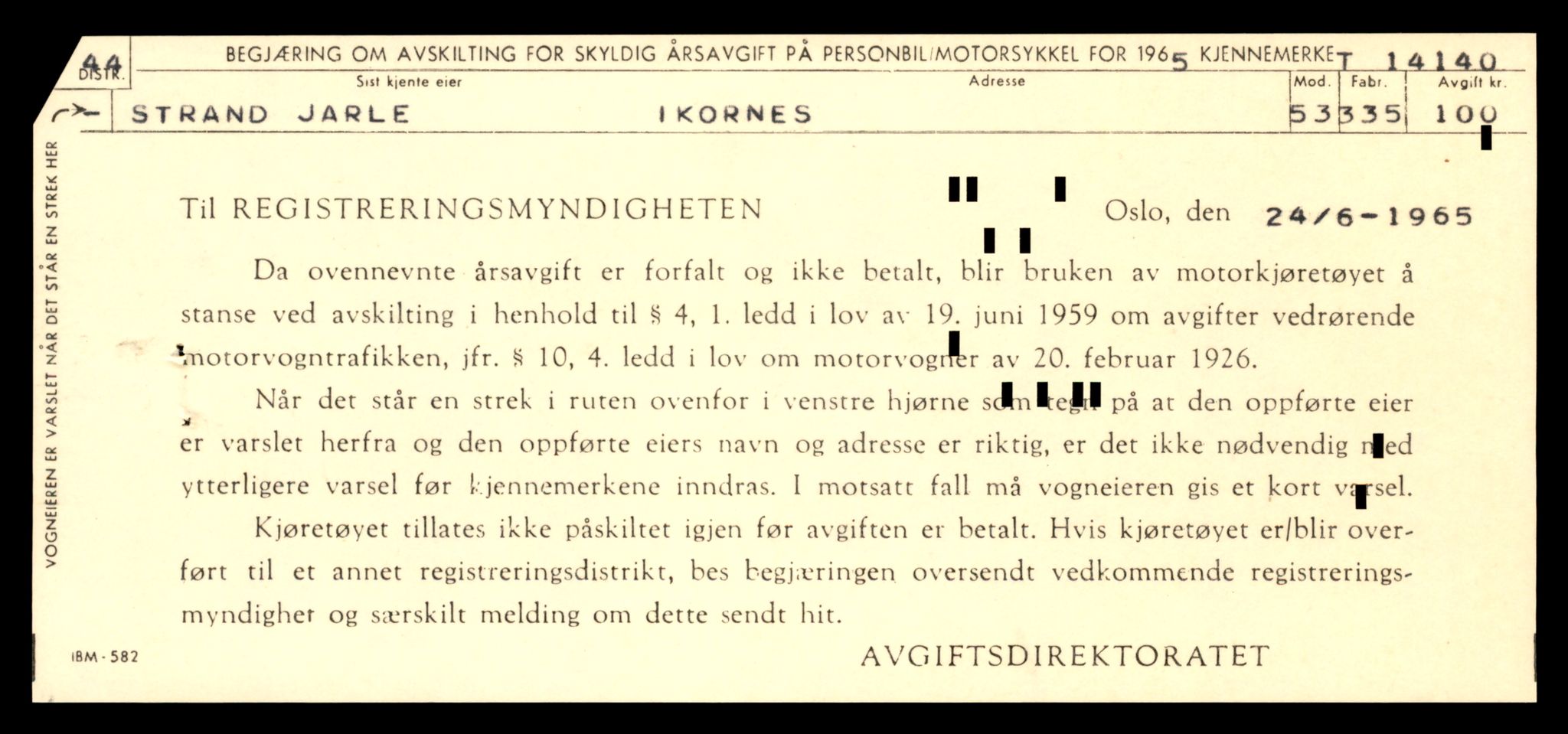 Møre og Romsdal vegkontor - Ålesund trafikkstasjon, AV/SAT-A-4099/F/Fe/L0043: Registreringskort for kjøretøy T 14080 - T 14204, 1927-1998, s. 1501