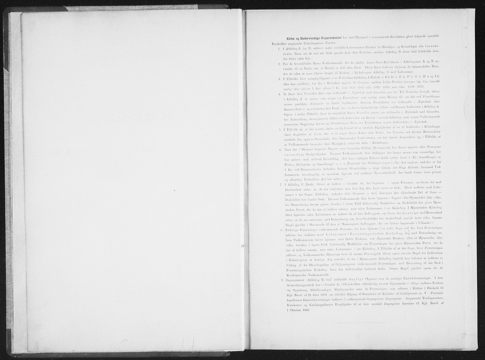 Ministerialprotokoller, klokkerbøker og fødselsregistre - Nordland, AV/SAT-A-1459/898/L1422: Ministerialbok nr. 898A02, 1887-1908