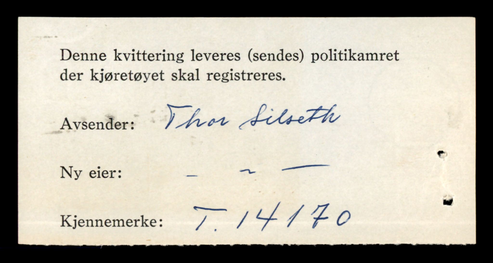 Møre og Romsdal vegkontor - Ålesund trafikkstasjon, SAT/A-4099/F/Fe/L0043: Registreringskort for kjøretøy T 14080 - T 14204, 1927-1998, s. 2426