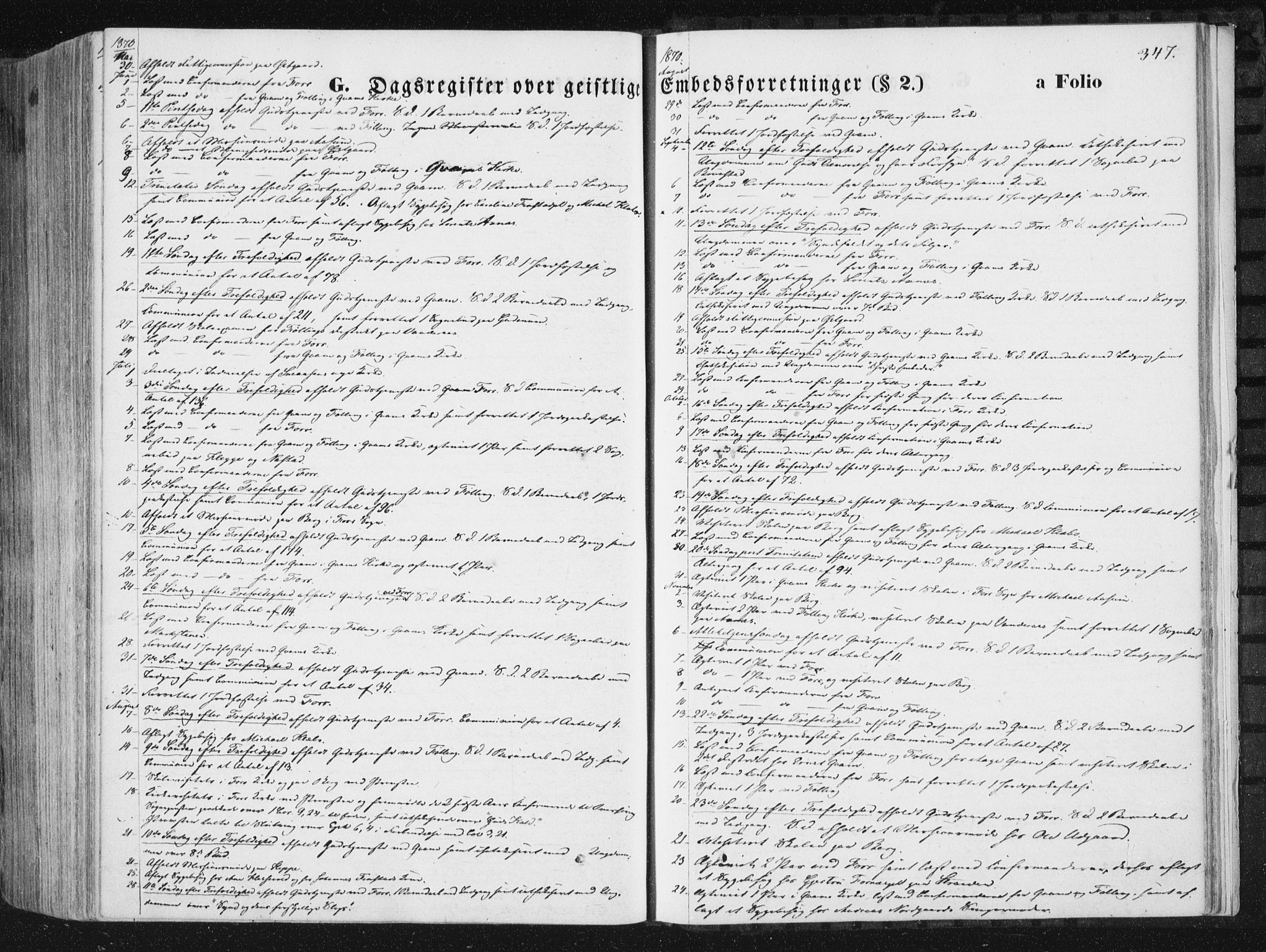 Ministerialprotokoller, klokkerbøker og fødselsregistre - Nord-Trøndelag, SAT/A-1458/746/L0447: Ministerialbok nr. 746A06, 1860-1877, s. 347