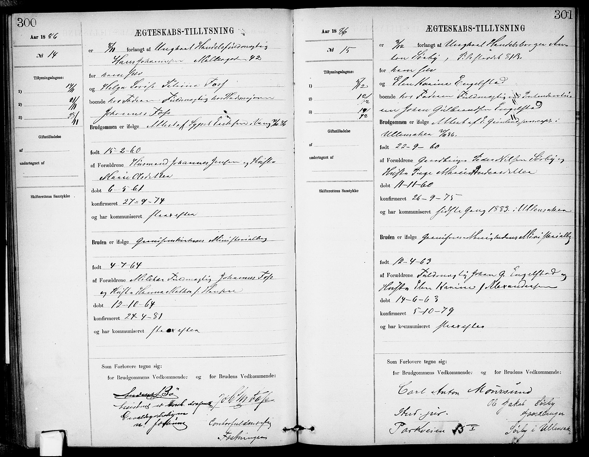 Garnisonsmenigheten Kirkebøker, AV/SAO-A-10846/H/Ha/L0007: Lysningsprotokoll nr. I 7, 1872-1893, s. 300-301