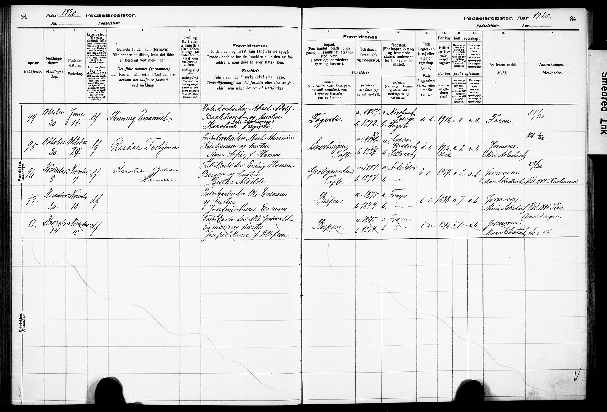 Hurum kirkebøker, AV/SAKO-A-229/J/Ja/L0001: Fødselsregister nr. 1, 1916-1928, s. 84