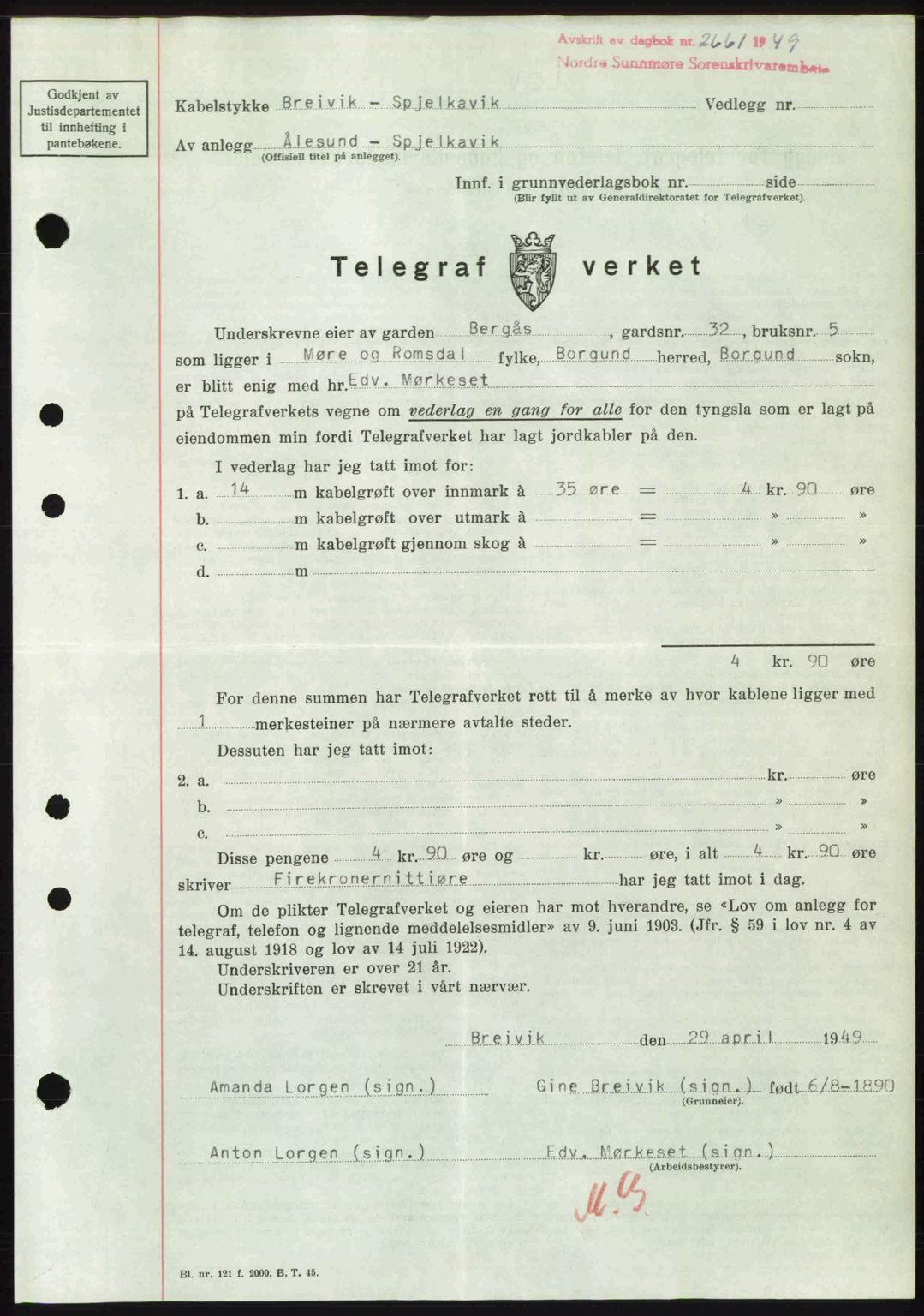 Nordre Sunnmøre sorenskriveri, AV/SAT-A-0006/1/2/2C/2Ca: Pantebok nr. A33, 1949-1950, Dagboknr: 2661/1949