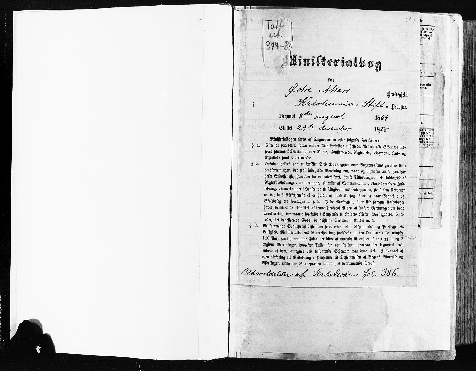 Østre Aker prestekontor Kirkebøker, SAO/A-10840/F/Fa/L0003: Ministerialbok nr. I 3, 1869-1875