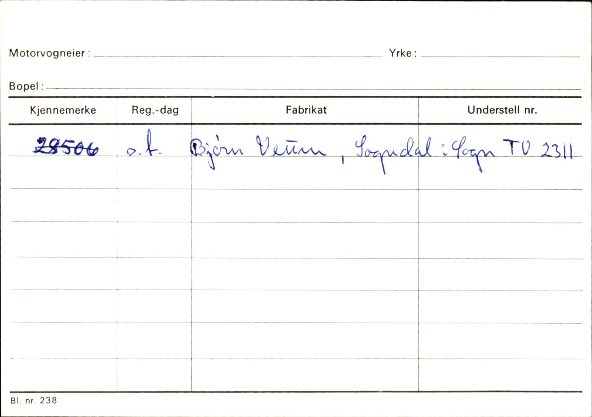 Statens vegvesen, Sogn og Fjordane vegkontor, AV/SAB-A-5301/4/F/L0124: Eigarregister Sogndal A-U, 1945-1975, s. 339