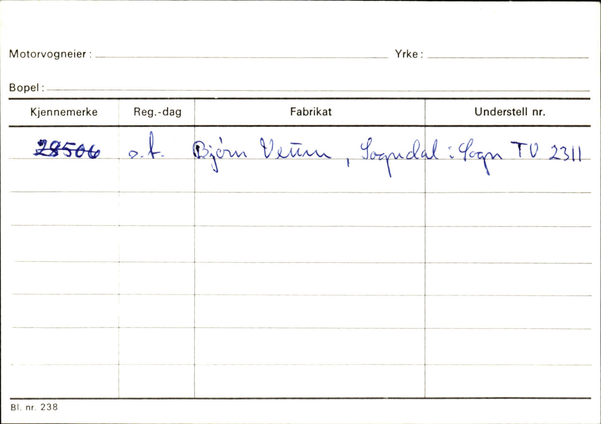 Statens vegvesen, Sogn og Fjordane vegkontor, SAB/A-5301/4/F/L0124: Eigarregister Sogndal A-U, 1945-1975, s. 339