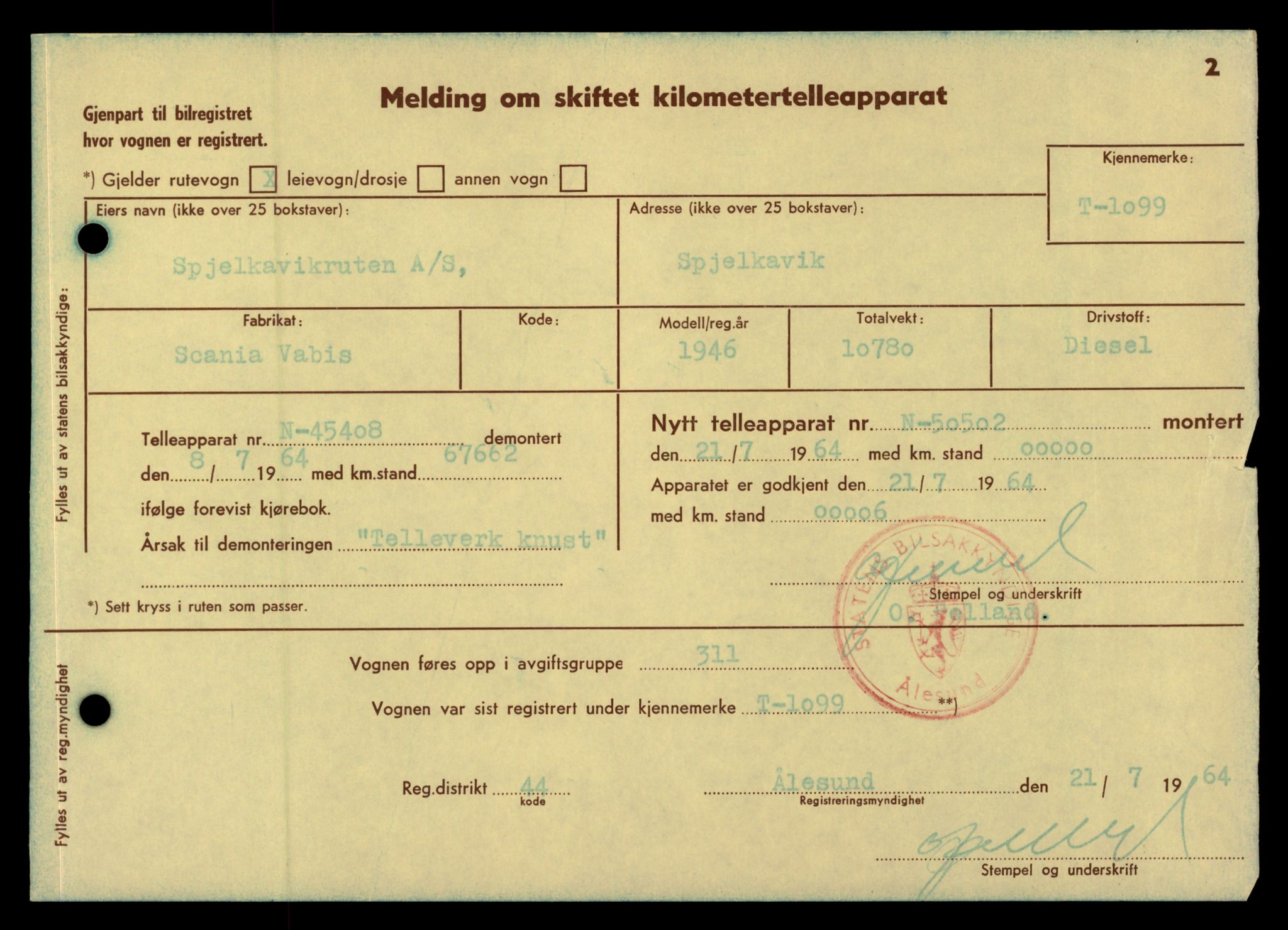 Møre og Romsdal vegkontor - Ålesund trafikkstasjon, SAT/A-4099/F/Fe/L0010: Registreringskort for kjøretøy T 1050 - T 1169, 1927-1998, s. 1502