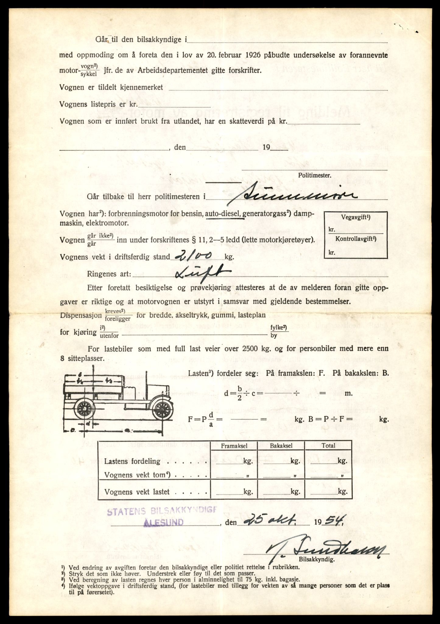 Møre og Romsdal vegkontor - Ålesund trafikkstasjon, AV/SAT-A-4099/F/Fe/L0033: Registreringskort for kjøretøy T 12151 - T 12474, 1927-1998, s. 3638