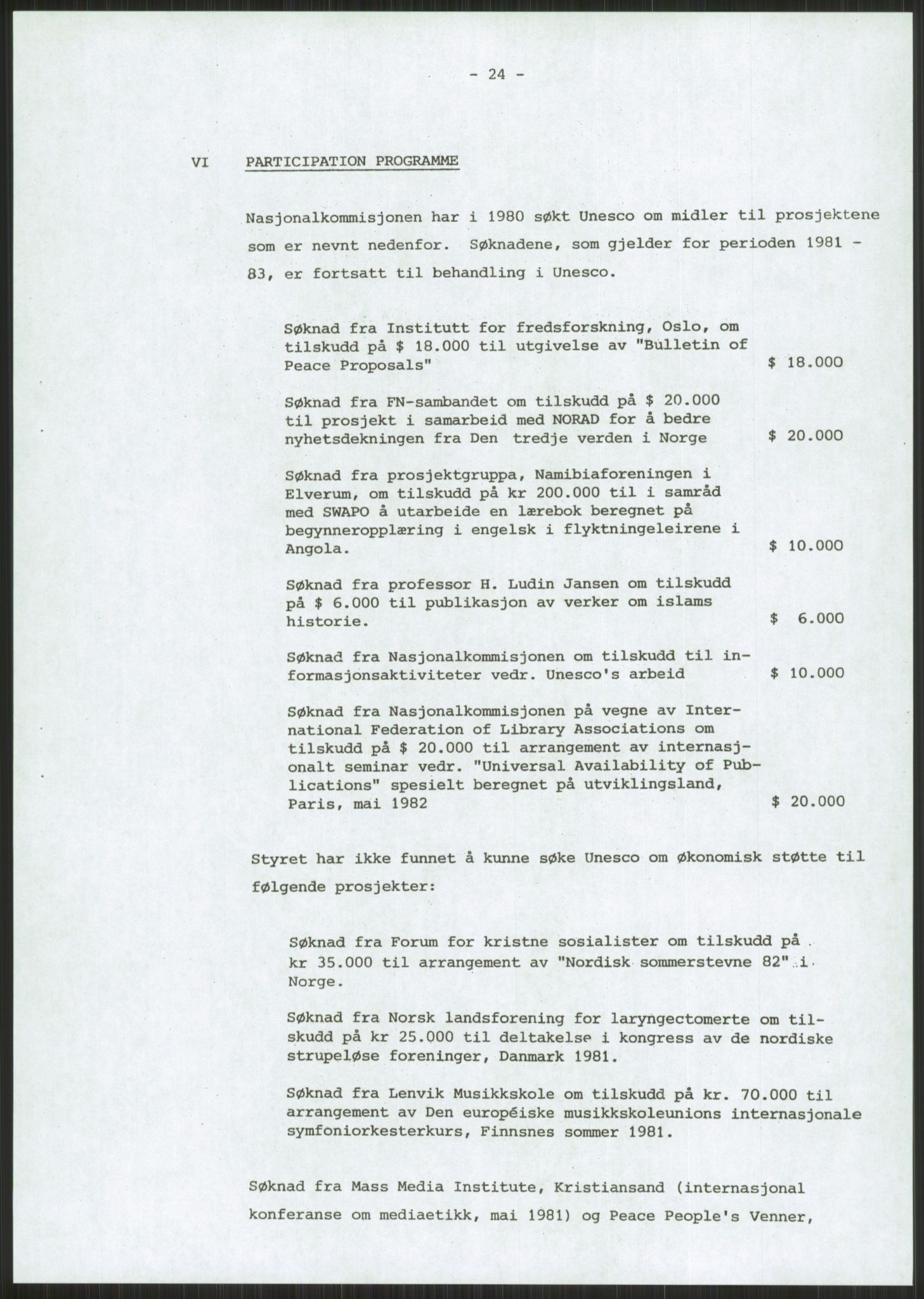 Den norske nasjonalkommisjonen for UNESCO, AV/RA-S-1730/A/Ad/L0001: --, 1953-1981