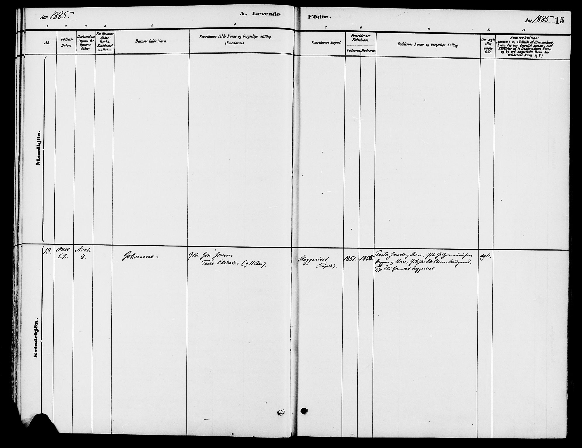 Engerdal prestekontor, AV/SAH-PREST-048/H/Ha/Haa/L0001: Ministerialbok nr. 1, 1881-1898, s. 15