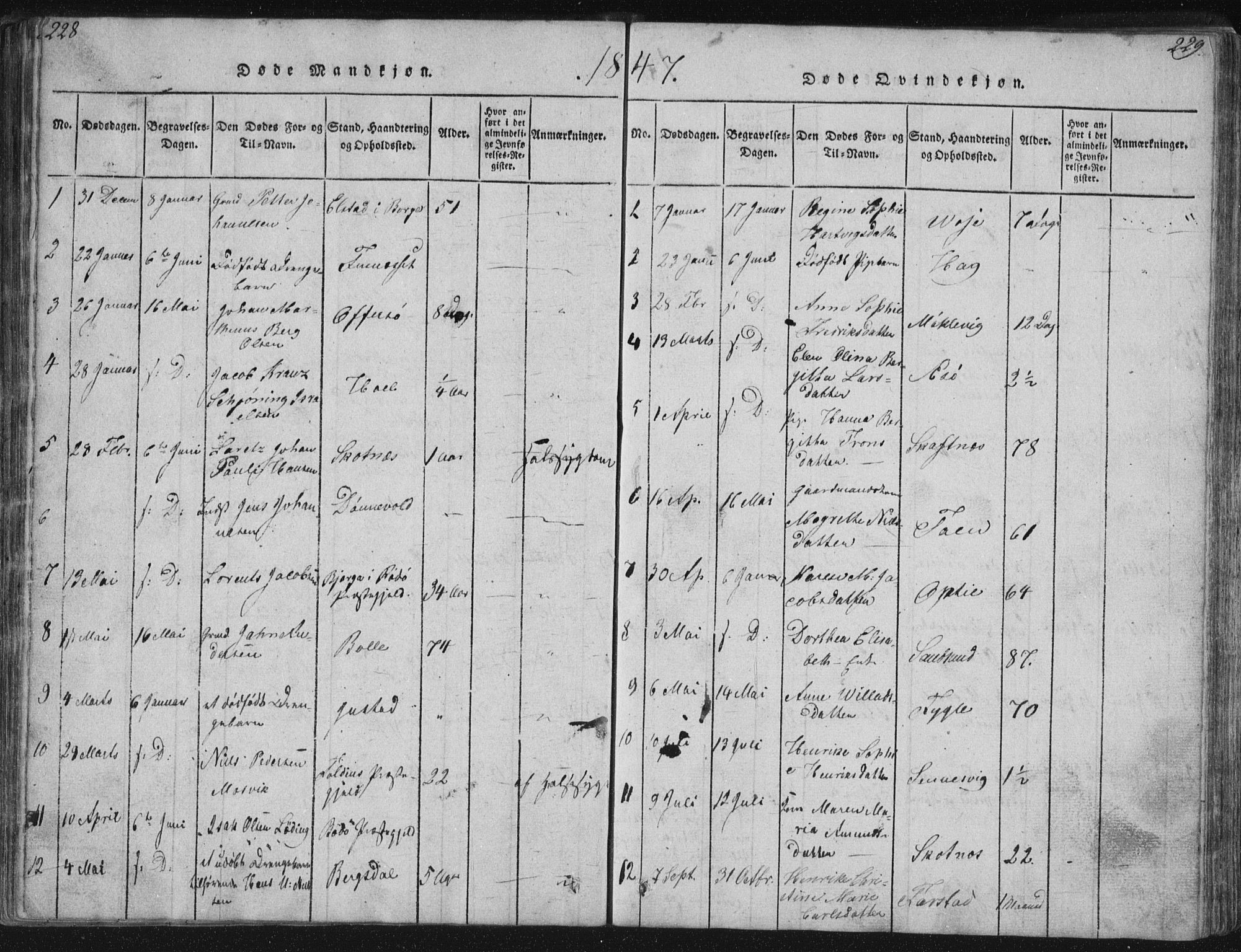 Ministerialprotokoller, klokkerbøker og fødselsregistre - Nordland, SAT/A-1459/881/L1164: Klokkerbok nr. 881C01, 1818-1853, s. 228-229