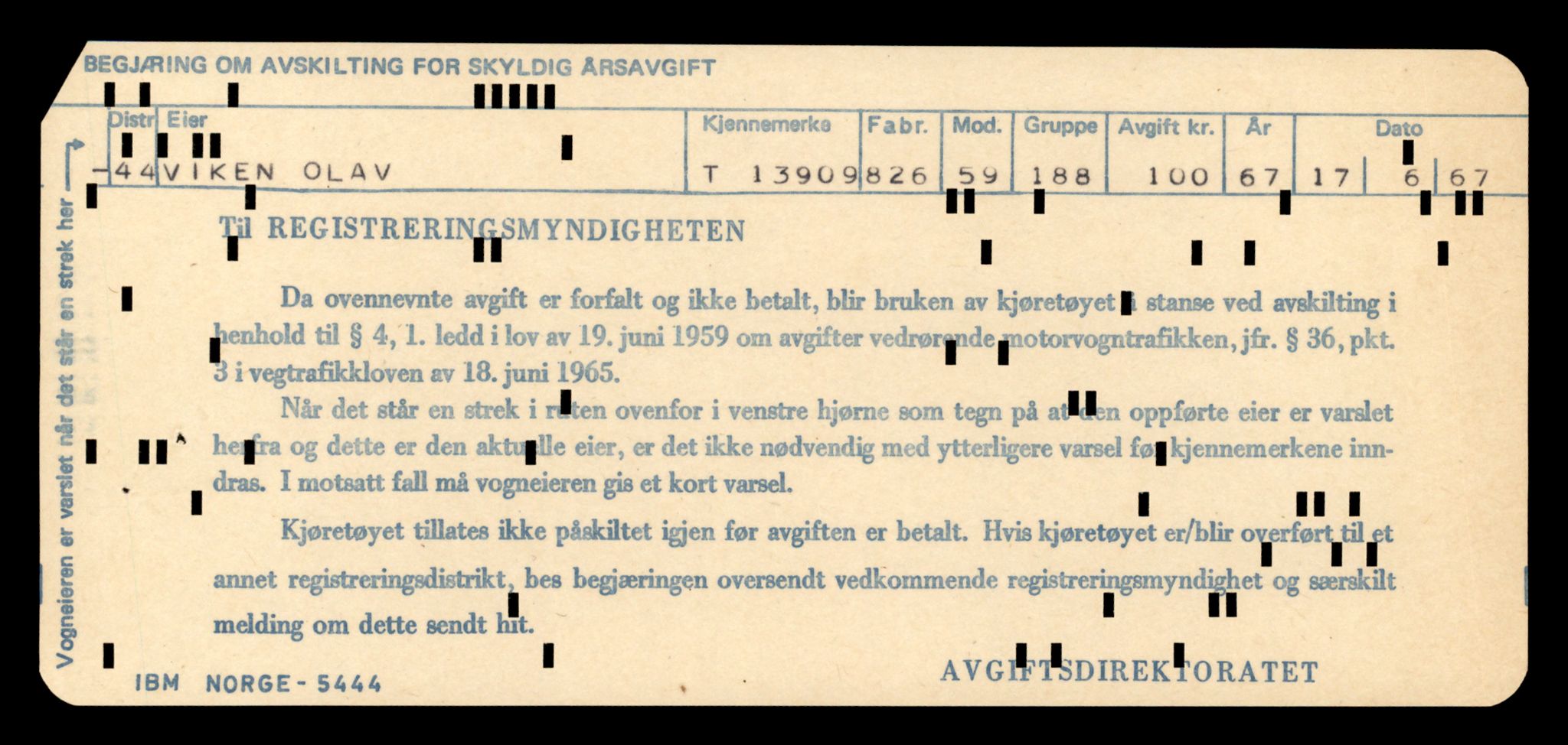 Møre og Romsdal vegkontor - Ålesund trafikkstasjon, AV/SAT-A-4099/F/Fe/L0042: Registreringskort for kjøretøy T 13906 - T 14079, 1927-1998, s. 57