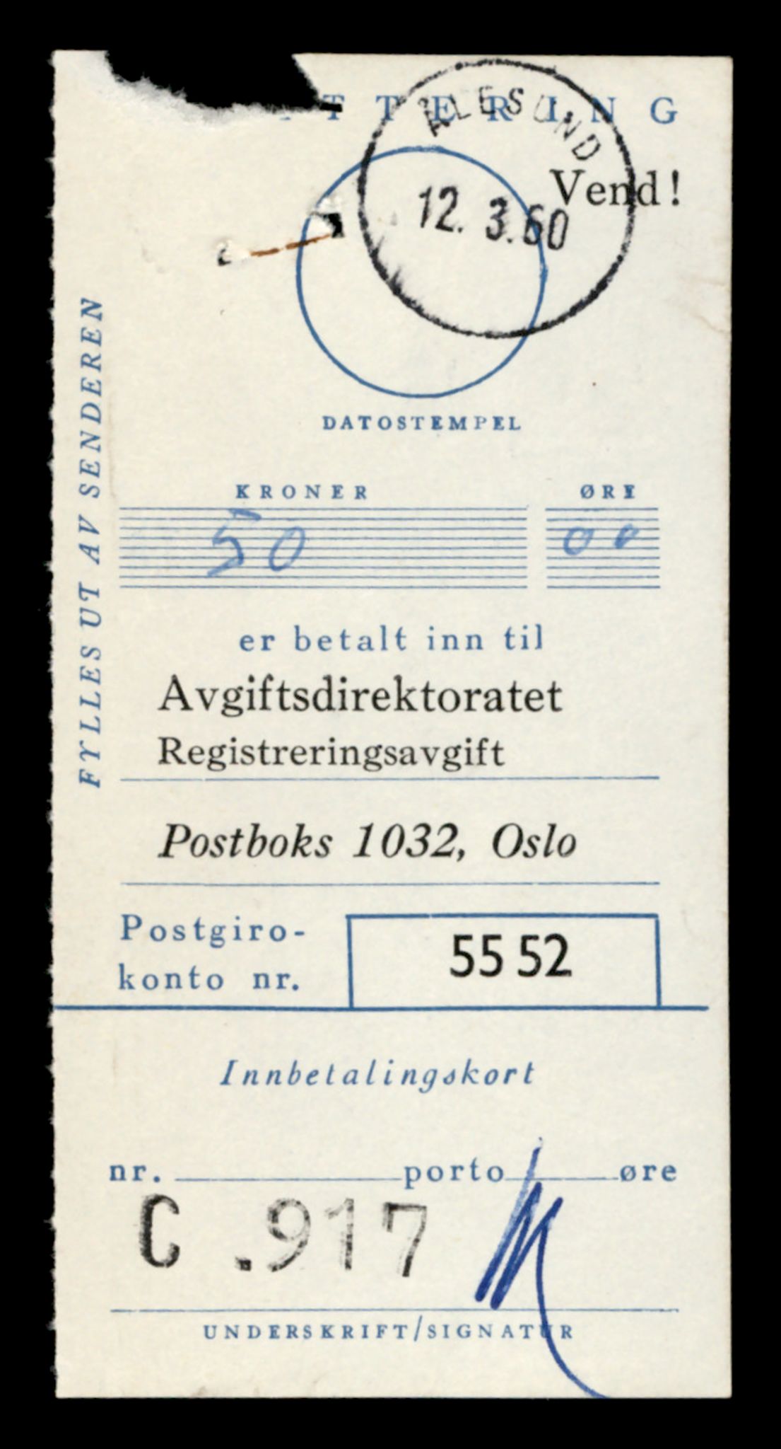 Møre og Romsdal vegkontor - Ålesund trafikkstasjon, SAT/A-4099/F/Fe/L0030: Registreringskort for kjøretøy T 11620 - T 11799, 1927-1998, s. 1149