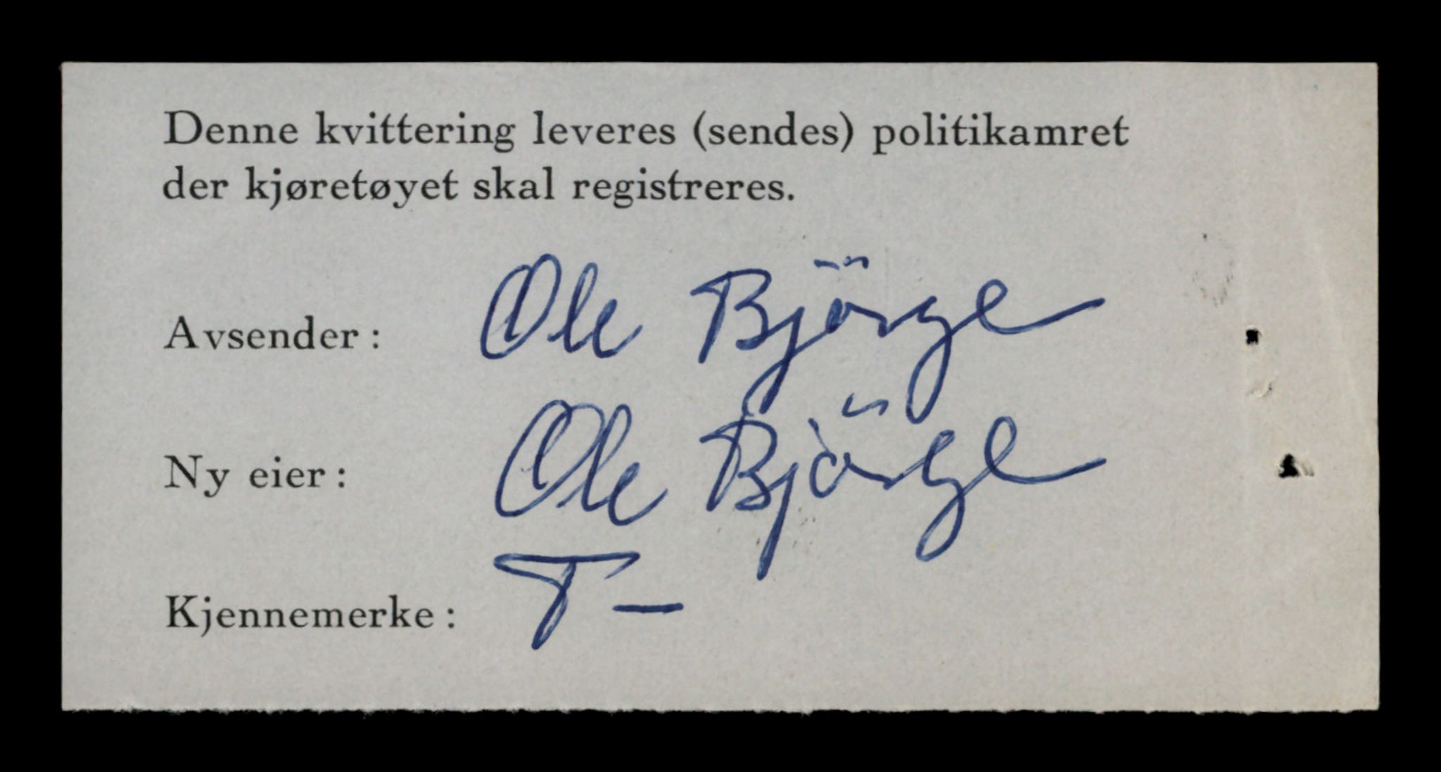 Møre og Romsdal vegkontor - Ålesund trafikkstasjon, AV/SAT-A-4099/F/Fe/L0046: Registreringskort for kjøretøy T 14445 - T 14579, 1927-1998