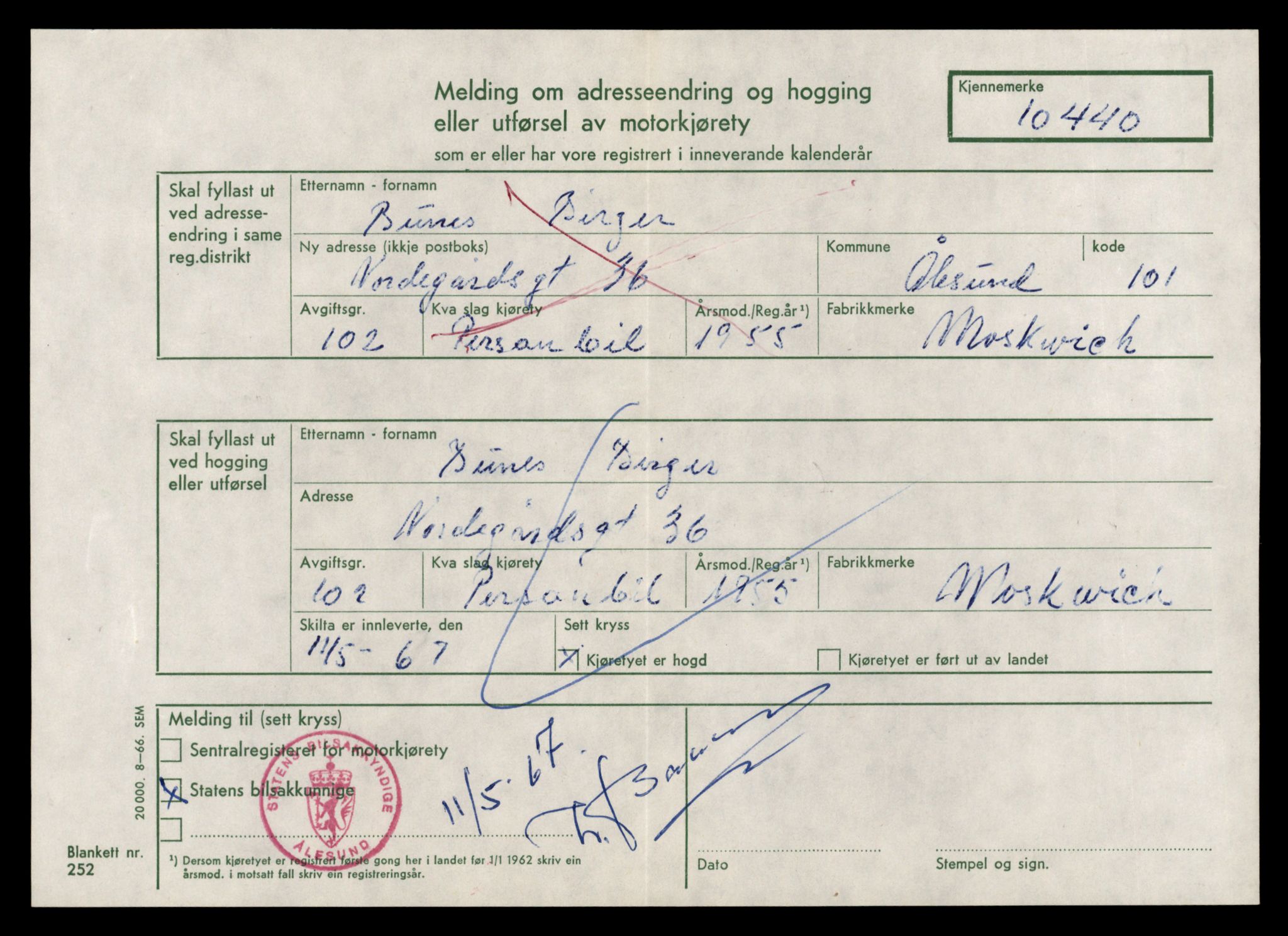 Møre og Romsdal vegkontor - Ålesund trafikkstasjon, AV/SAT-A-4099/F/Fe/L0020: Registreringskort for kjøretøy T 10351 - T 10470, 1927-1998, s. 2435